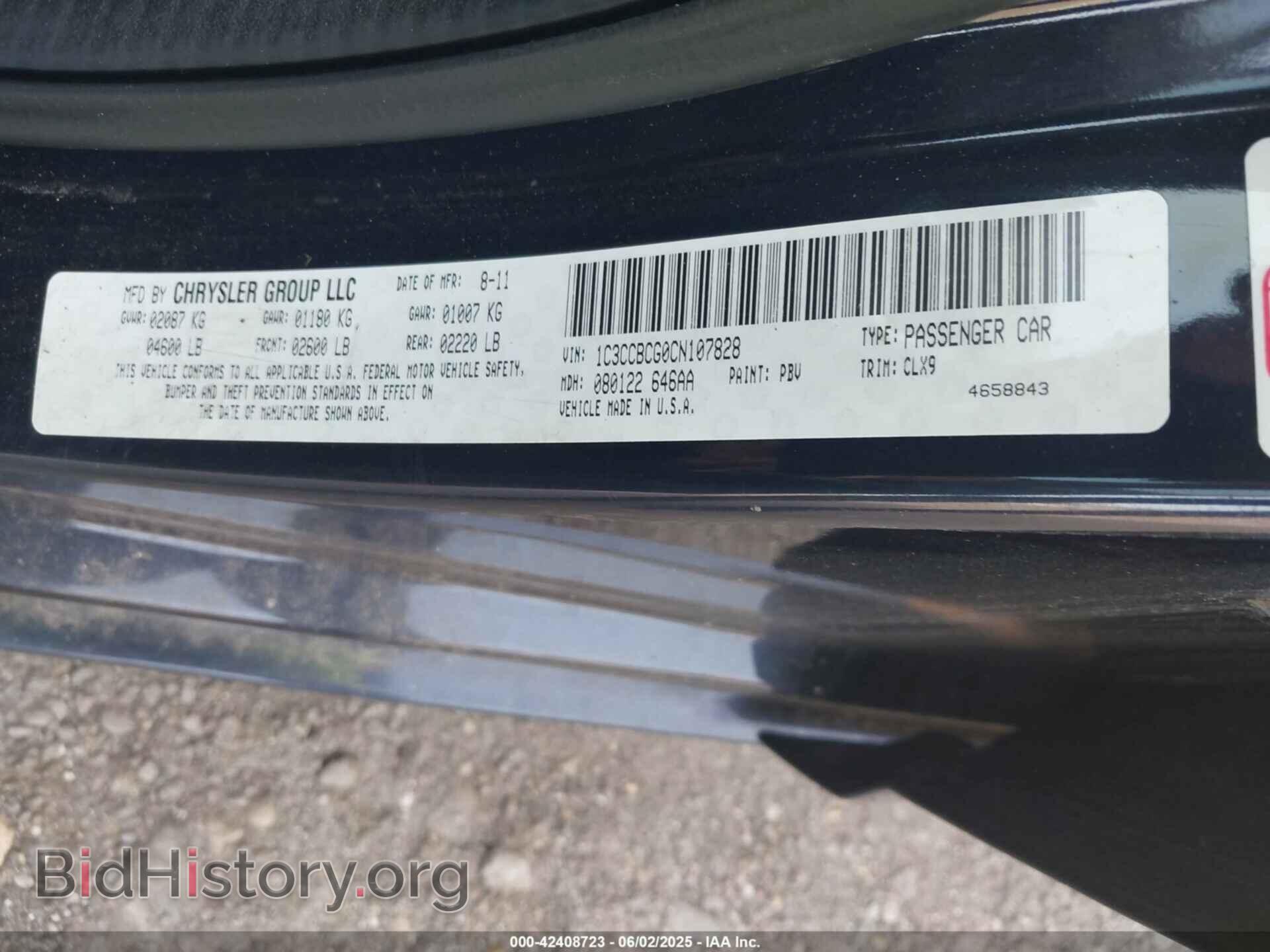2012 CHRYSLER 200 - VIN: 1C3CCBCG0CN107828 - Фото 9