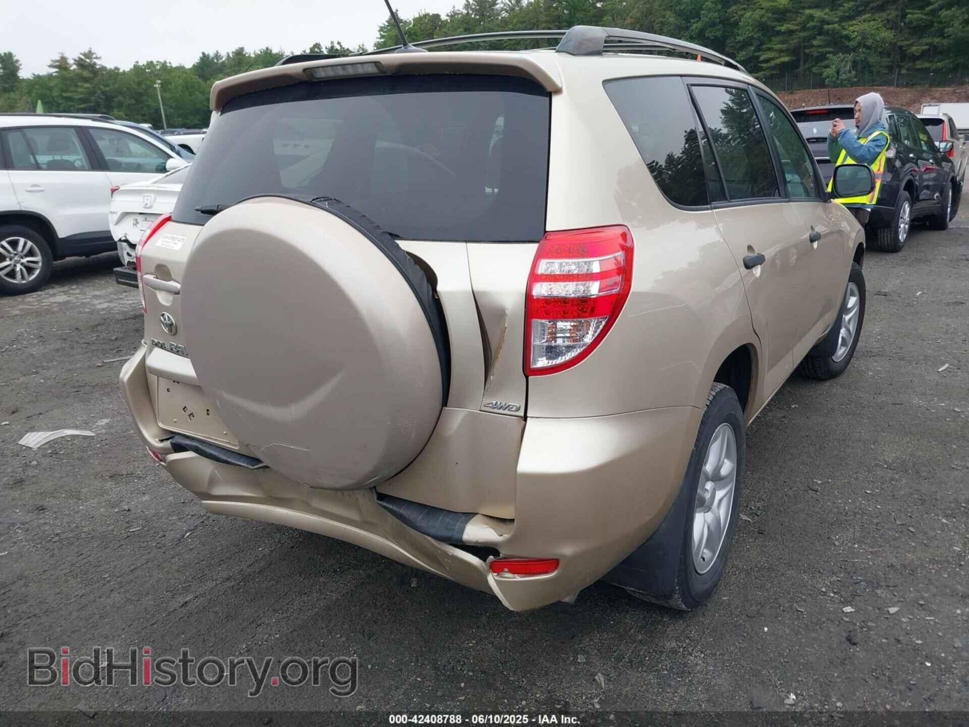2010 TOYOTA RAV4 - VIN: JTMJF4DV2A5030766 - Фото 4