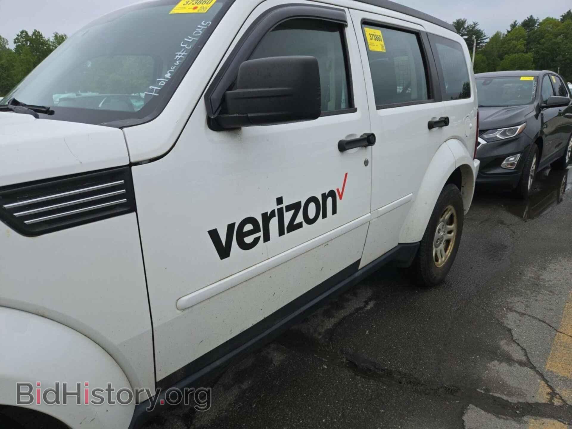 2011 DODGE NITRO - VIN: 1D4PT2GK2BW589063 - Photo 43