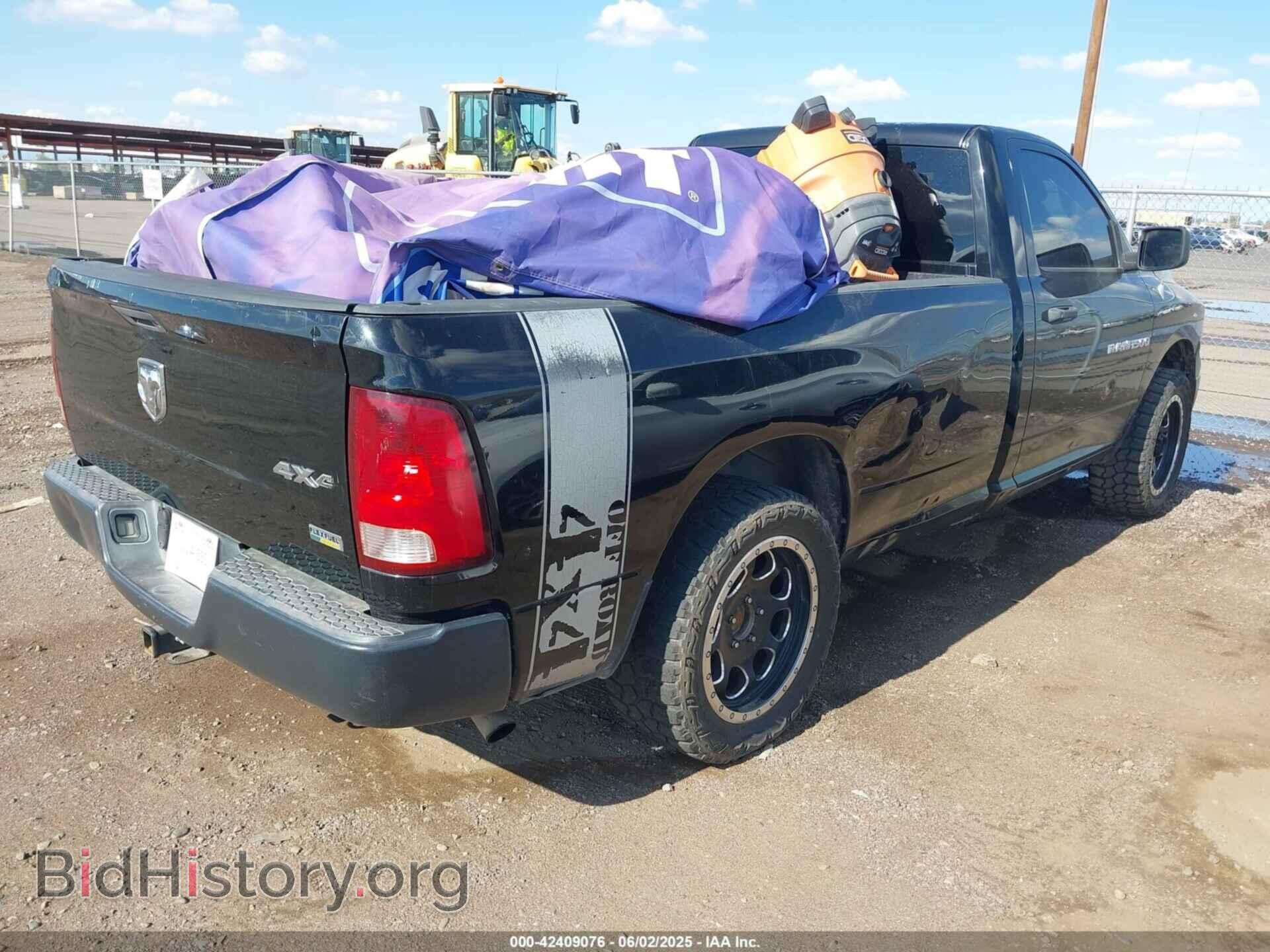 2012 RAM 1500 - VIN: 3C6JD7DPXCG259725 - Photo 4
