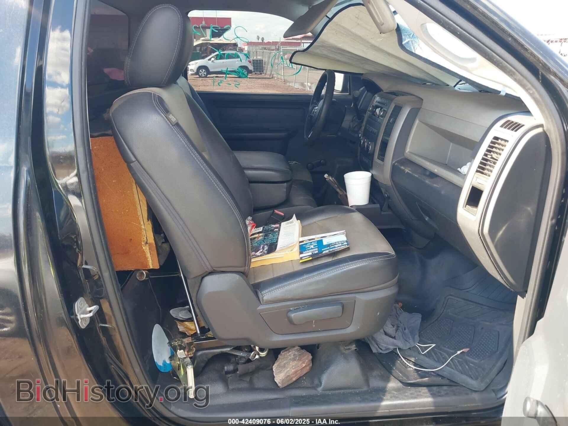 2012 RAM 1500 - VIN: 3C6JD7DPXCG259725 - Photo 5