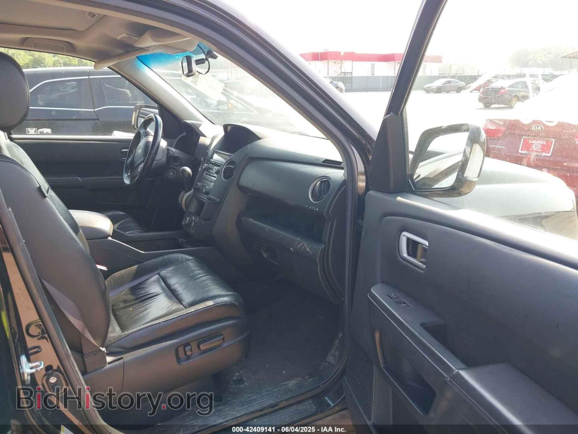 2012 HONDA PILOT - VIN: 5FNYF4H98CB032194 - Фото 5