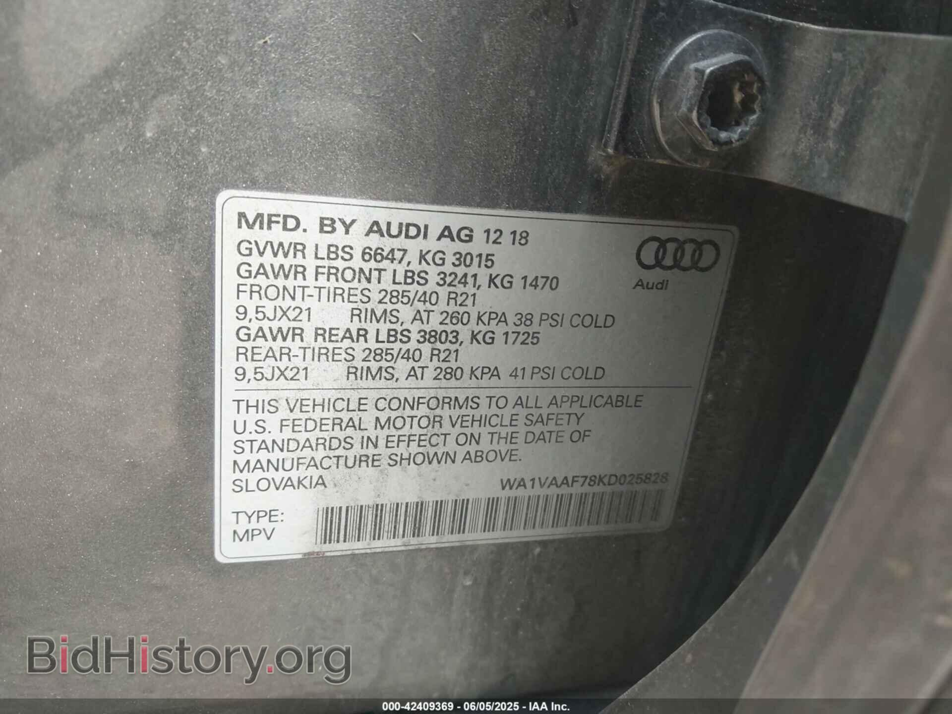 2019 AUDI Q7 - VIN: WA1VAAF78KD025828 - Фото 9