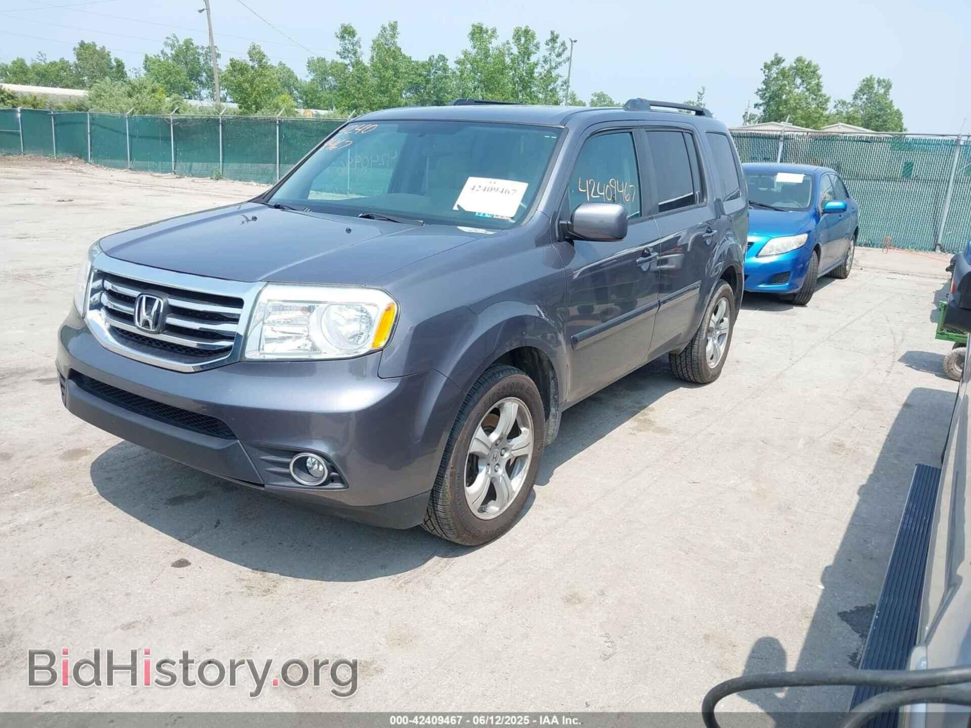 2015 HONDA PILOT - VIN: 5FNYF4H48FB002654 - Фото 2