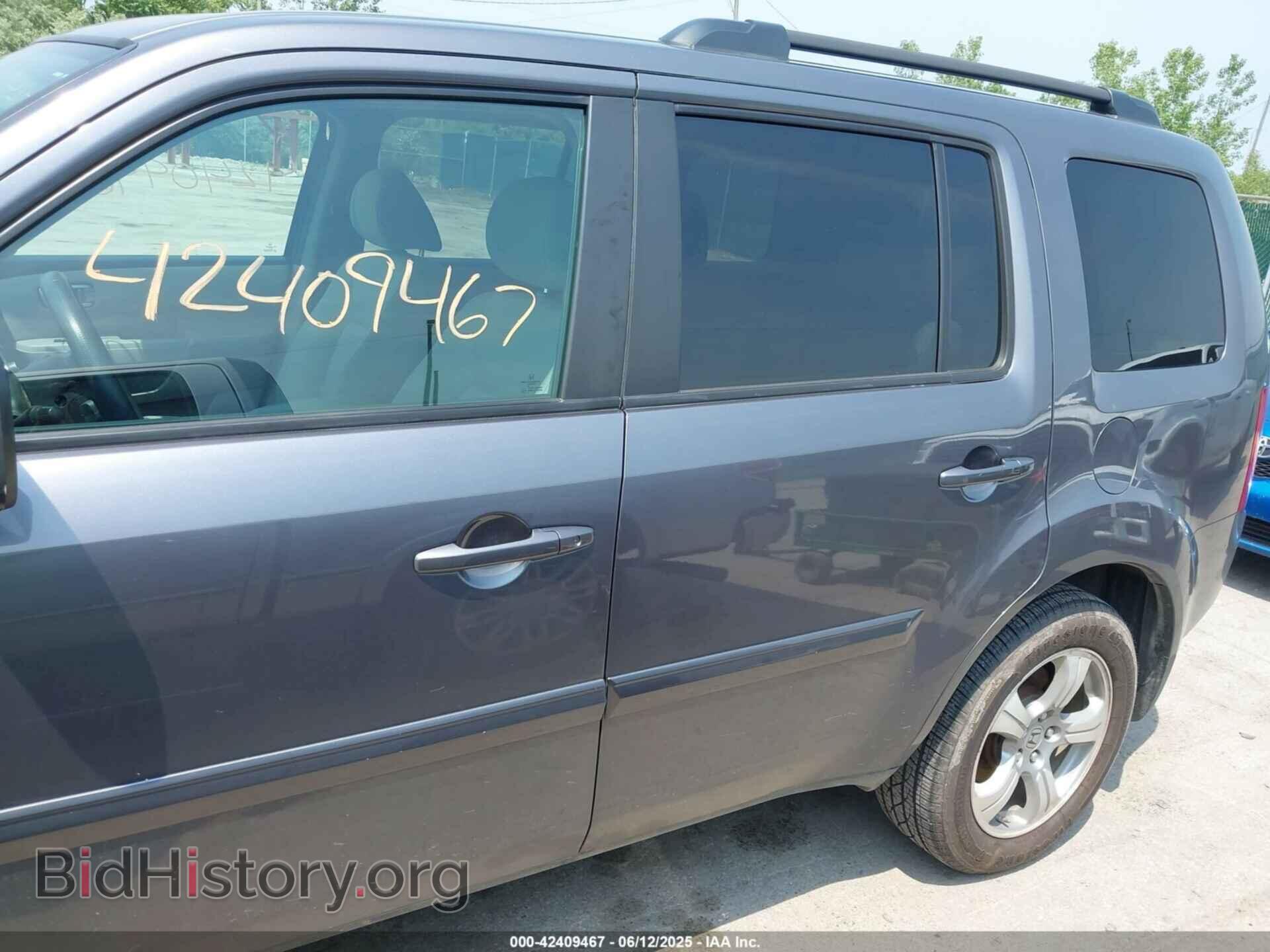 2015 HONDA PILOT - VIN: 5FNYF4H48FB002654 - Фото 14