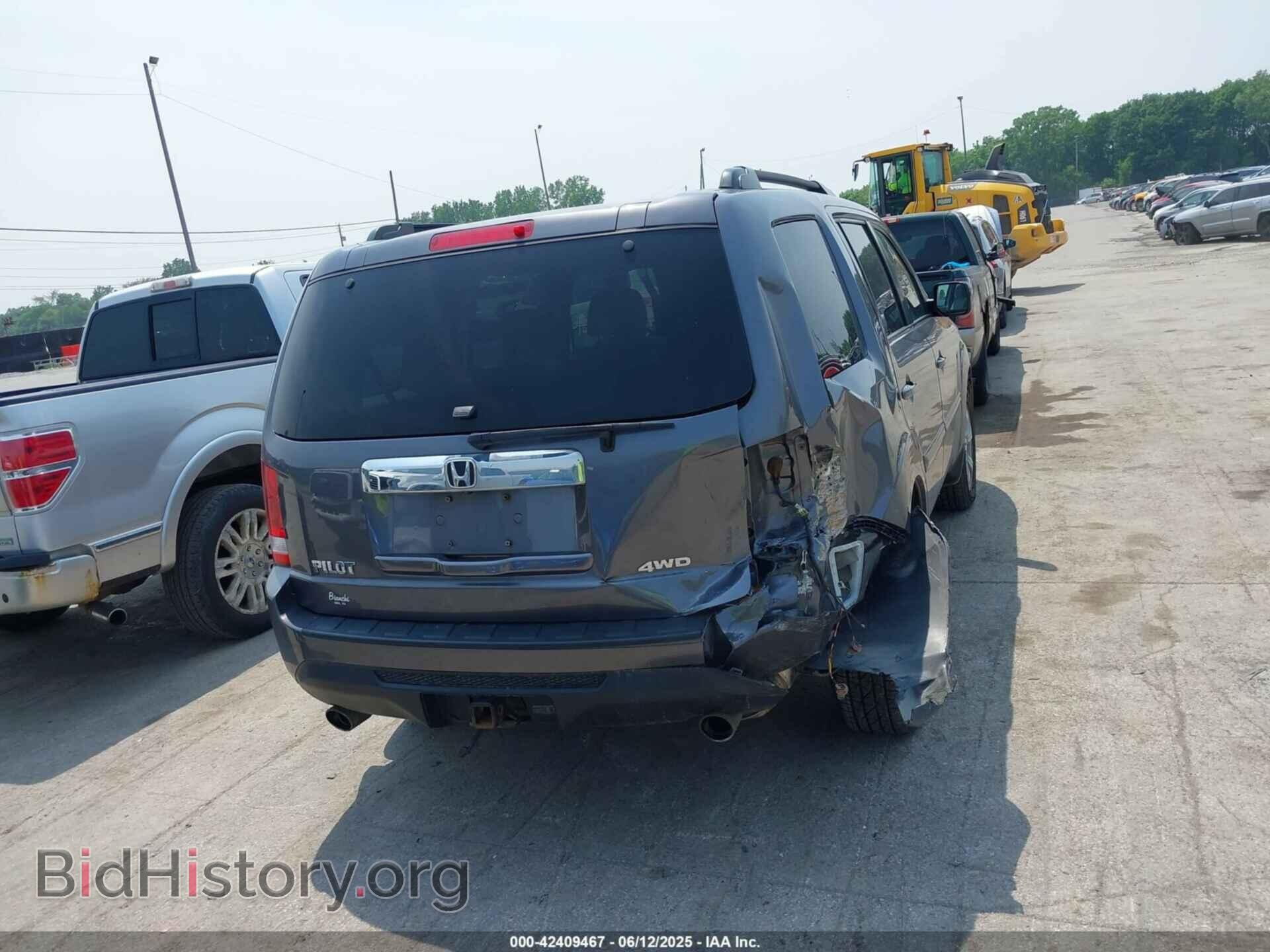 2015 HONDA PILOT - VIN: 5FNYF4H48FB002654 - Фото 16