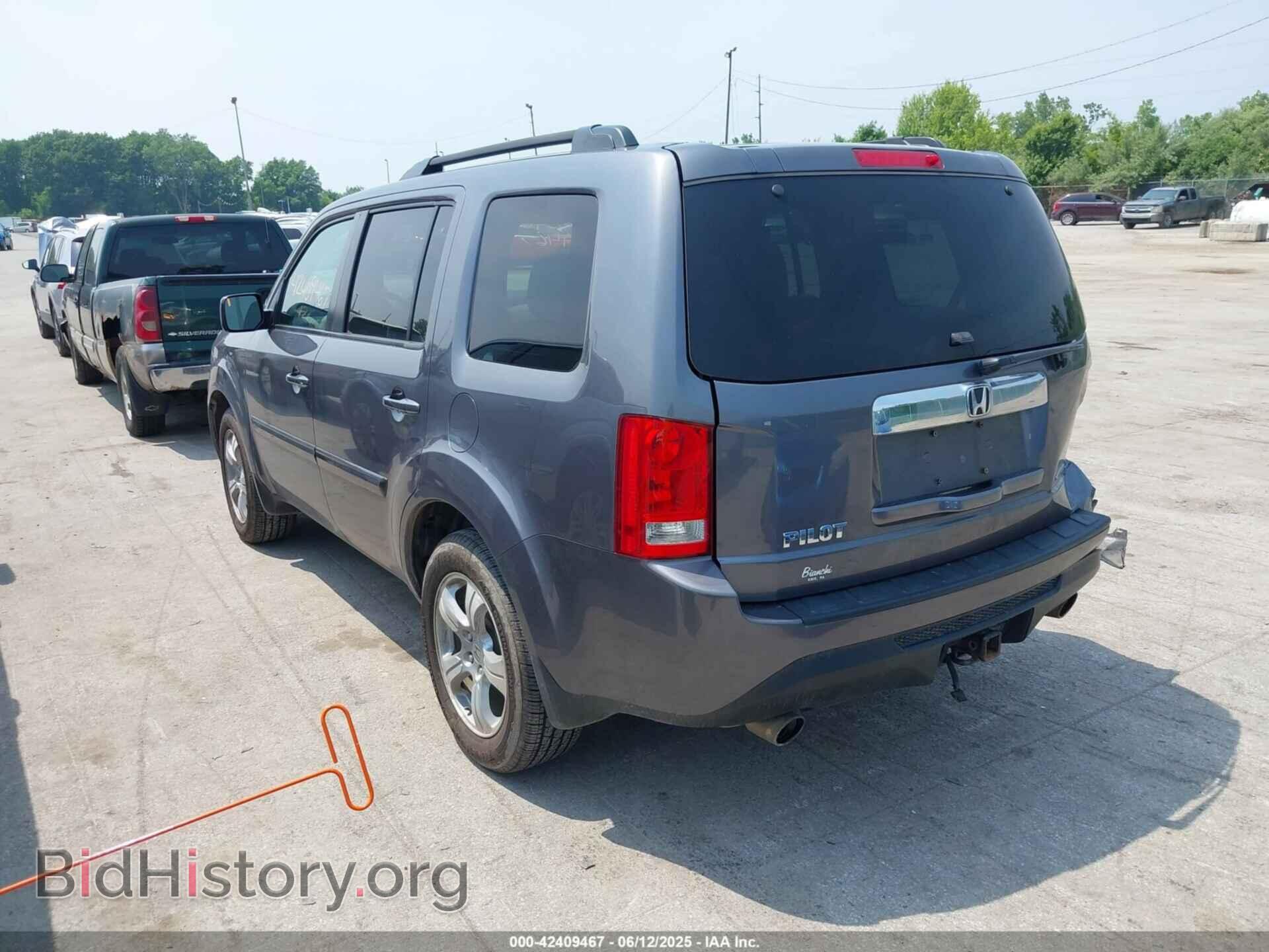 2015 HONDA PILOT - VIN: 5FNYF4H48FB002654 - Фото 3