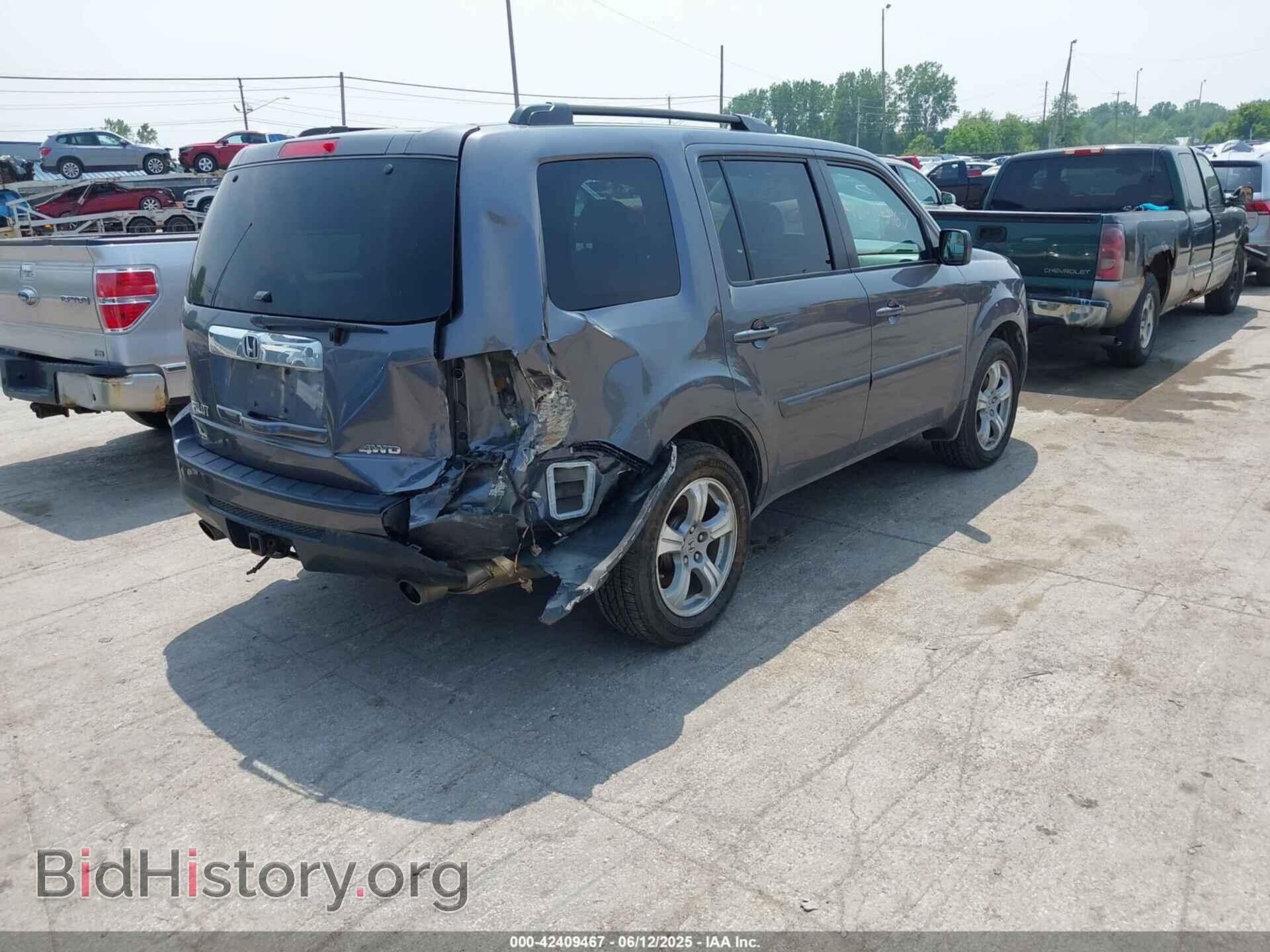 2015 HONDA PILOT - VIN: 5FNYF4H48FB002654 - Фото 4