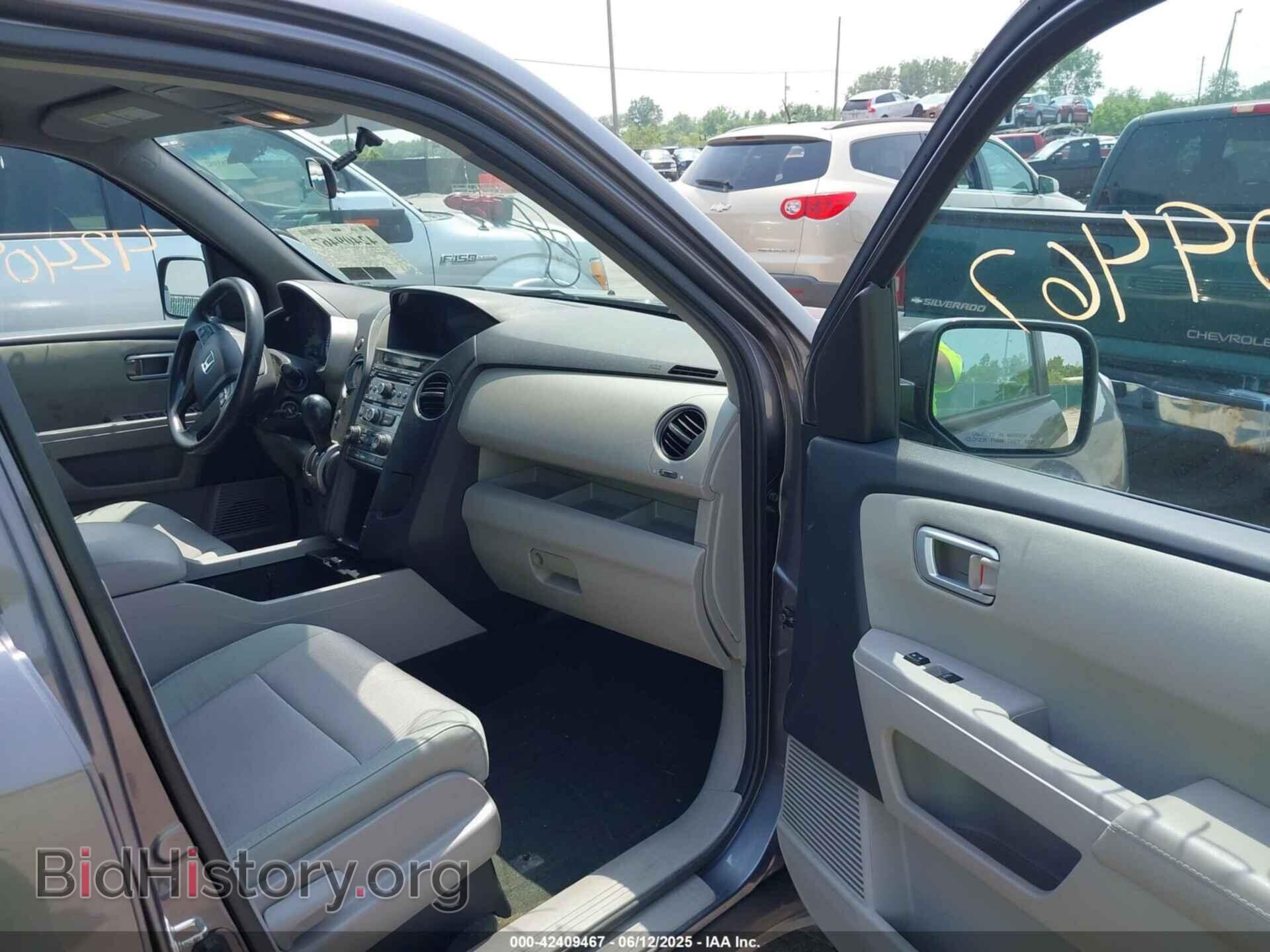 2015 HONDA PILOT - VIN: 5FNYF4H48FB002654 - Фото 5
