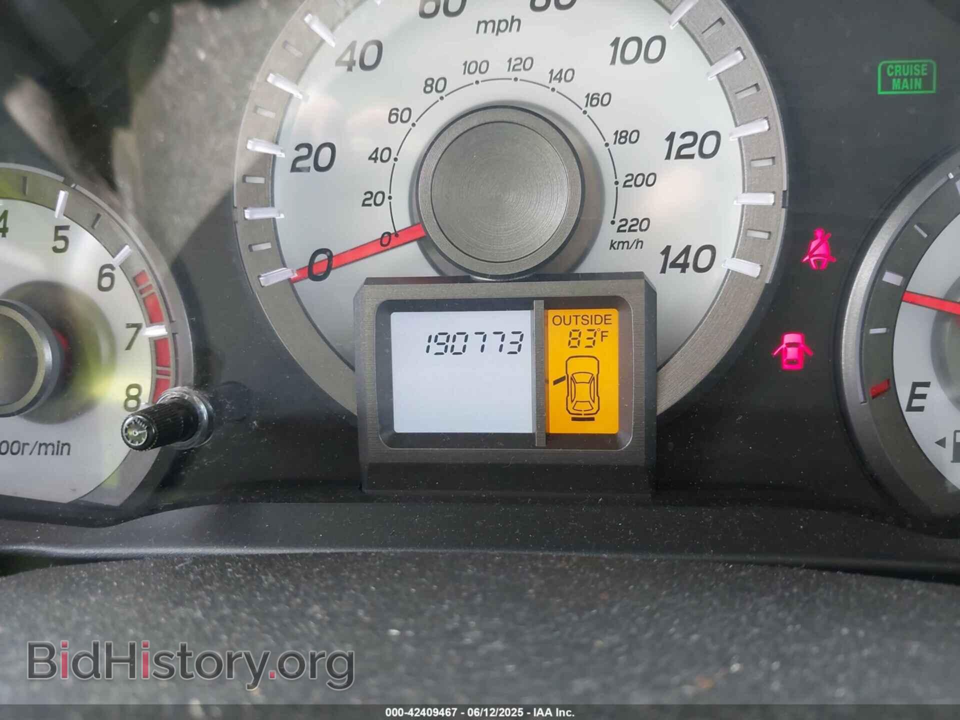 2015 HONDA PILOT - VIN: 5FNYF4H48FB002654 - Фото 7