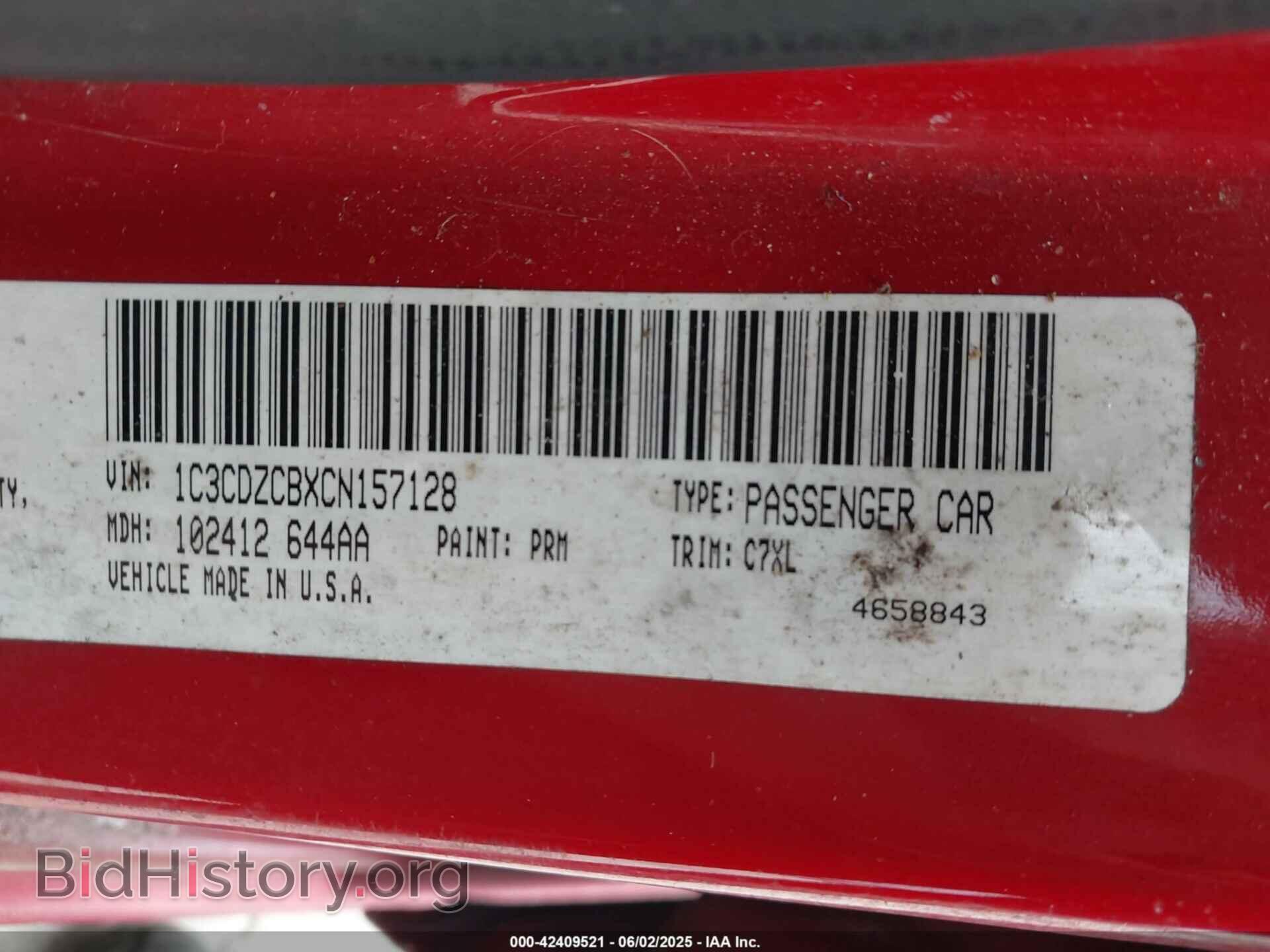 2012 DODGE AVENGER - VIN: 1C3CDZCBXCN157128 - Photo 9