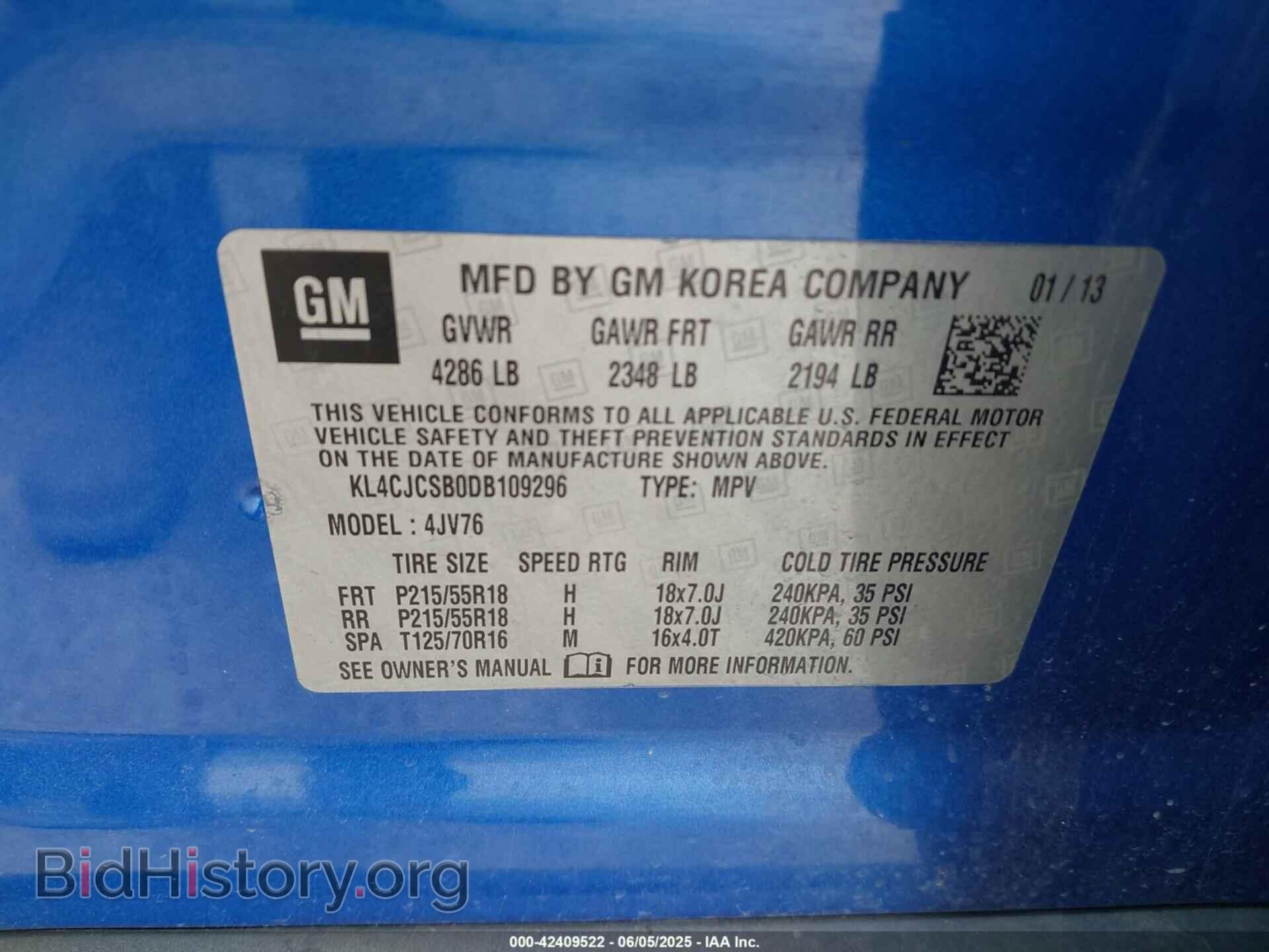 2013 BUICK ENCORE - VIN: KL4CJCSB0DB109296 - Фото 9