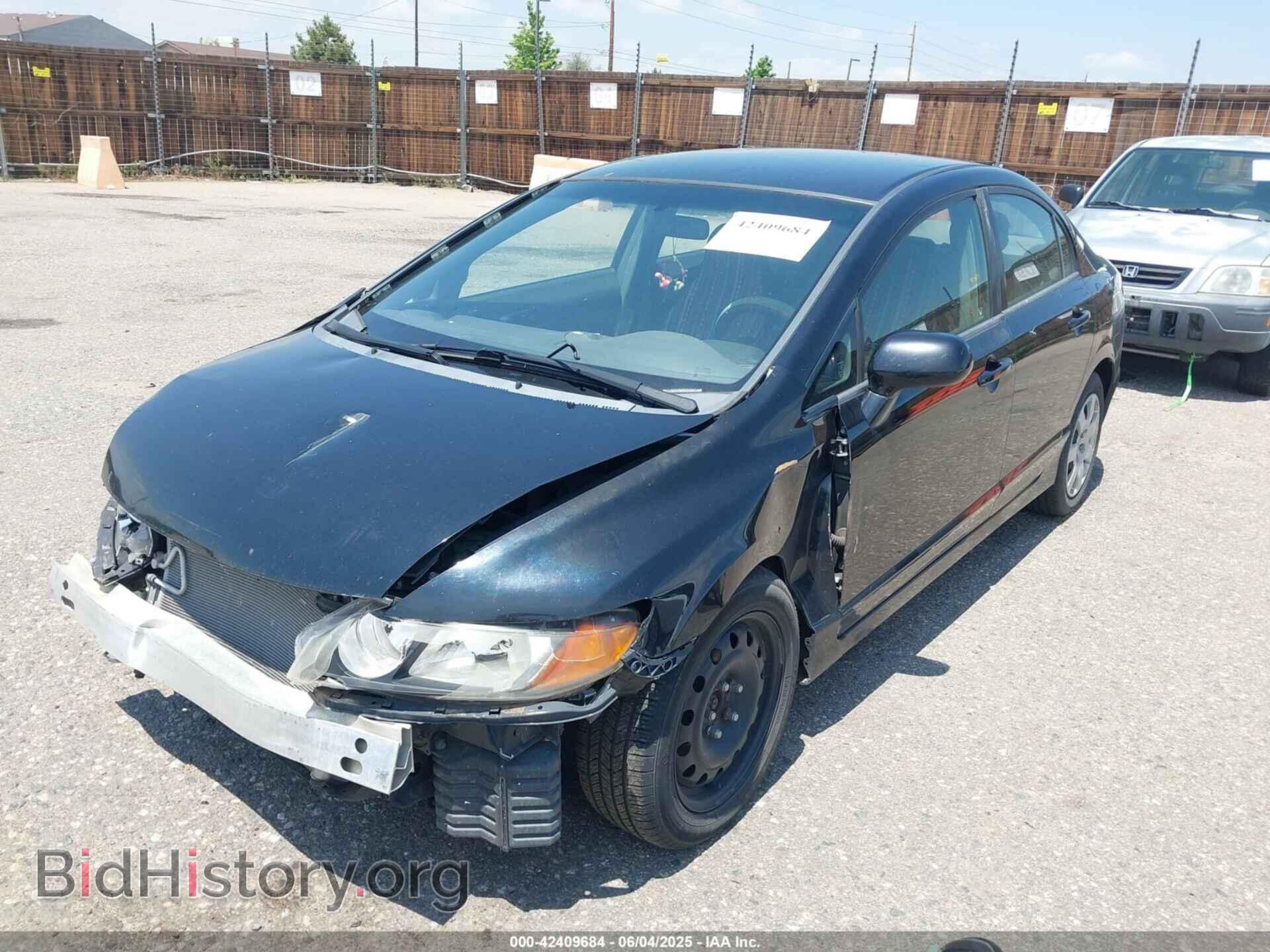 2007 HONDA CIVIC - VIN: JHMFA16507S004708 - Photo 2