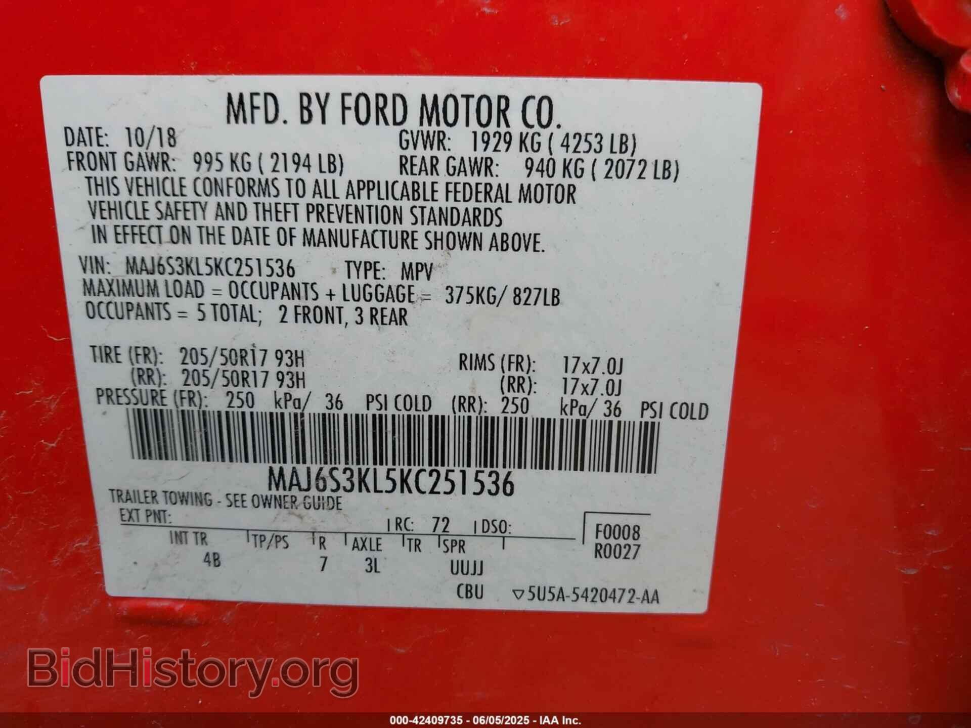 2019 FORD ECOSPORT - VIN: MAJ6S3KL5KC251536 - Фото 9