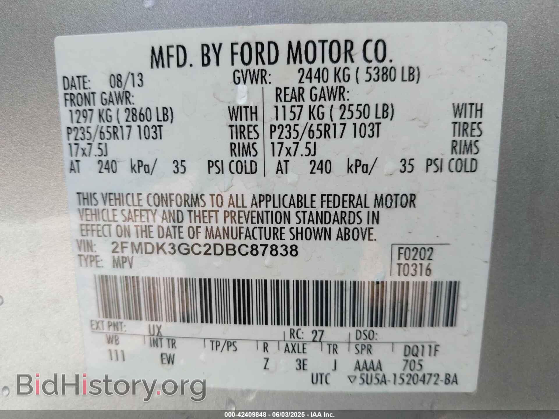 2013 FORD EDGE - VIN: 2FMDK3GC2DBC87838 - Photo 9