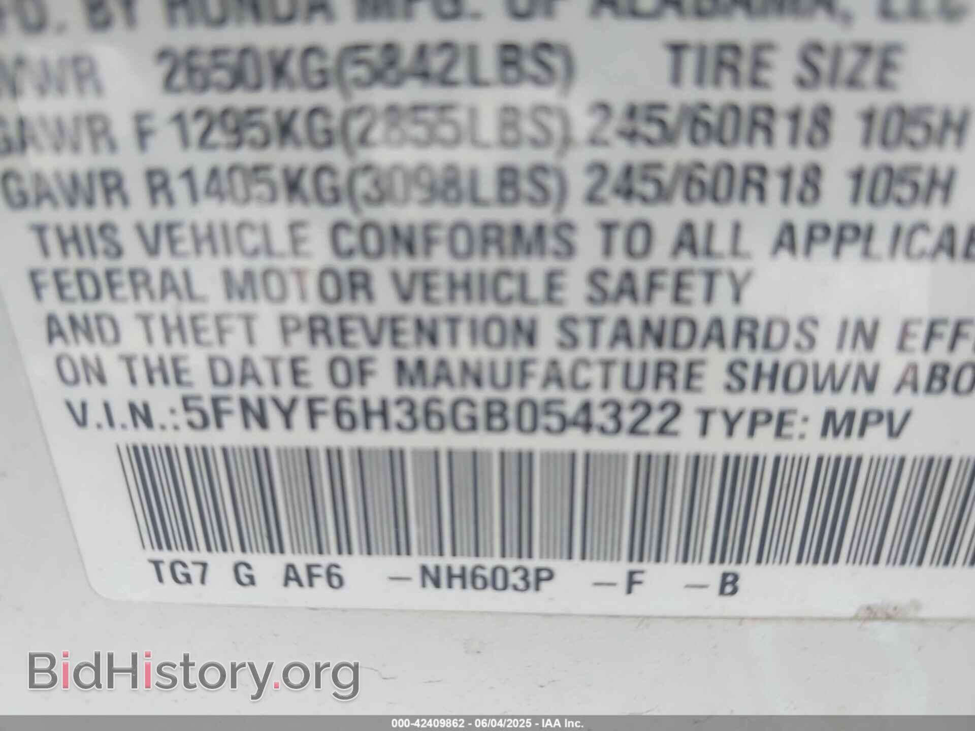 2016 HONDA PILOT - VIN: 5FNYF6H36GB054322 - Фото 9