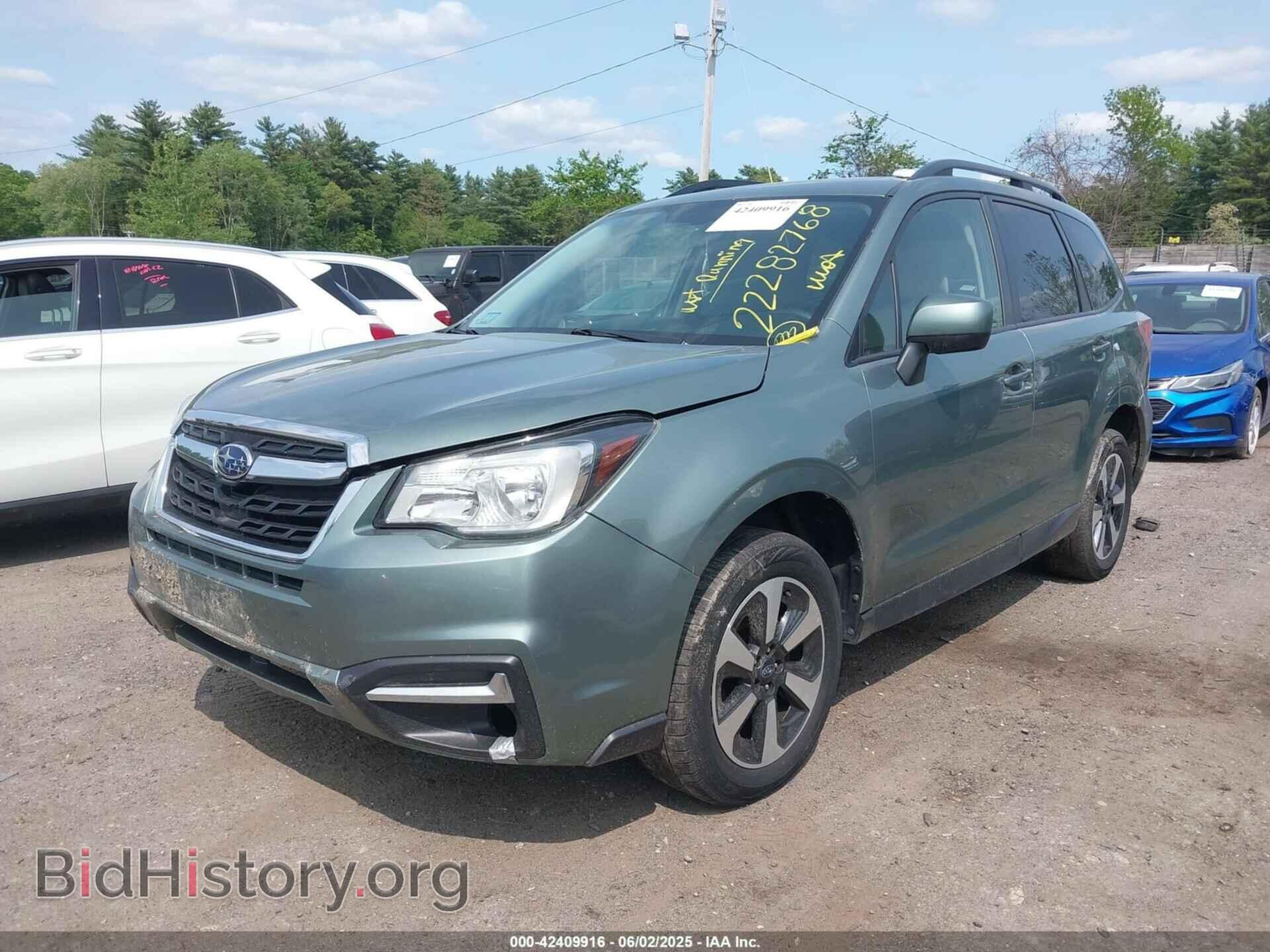 2017 SUBARU FORESTER - VIN: JF2SJAEC9HH413791 - Фото 2