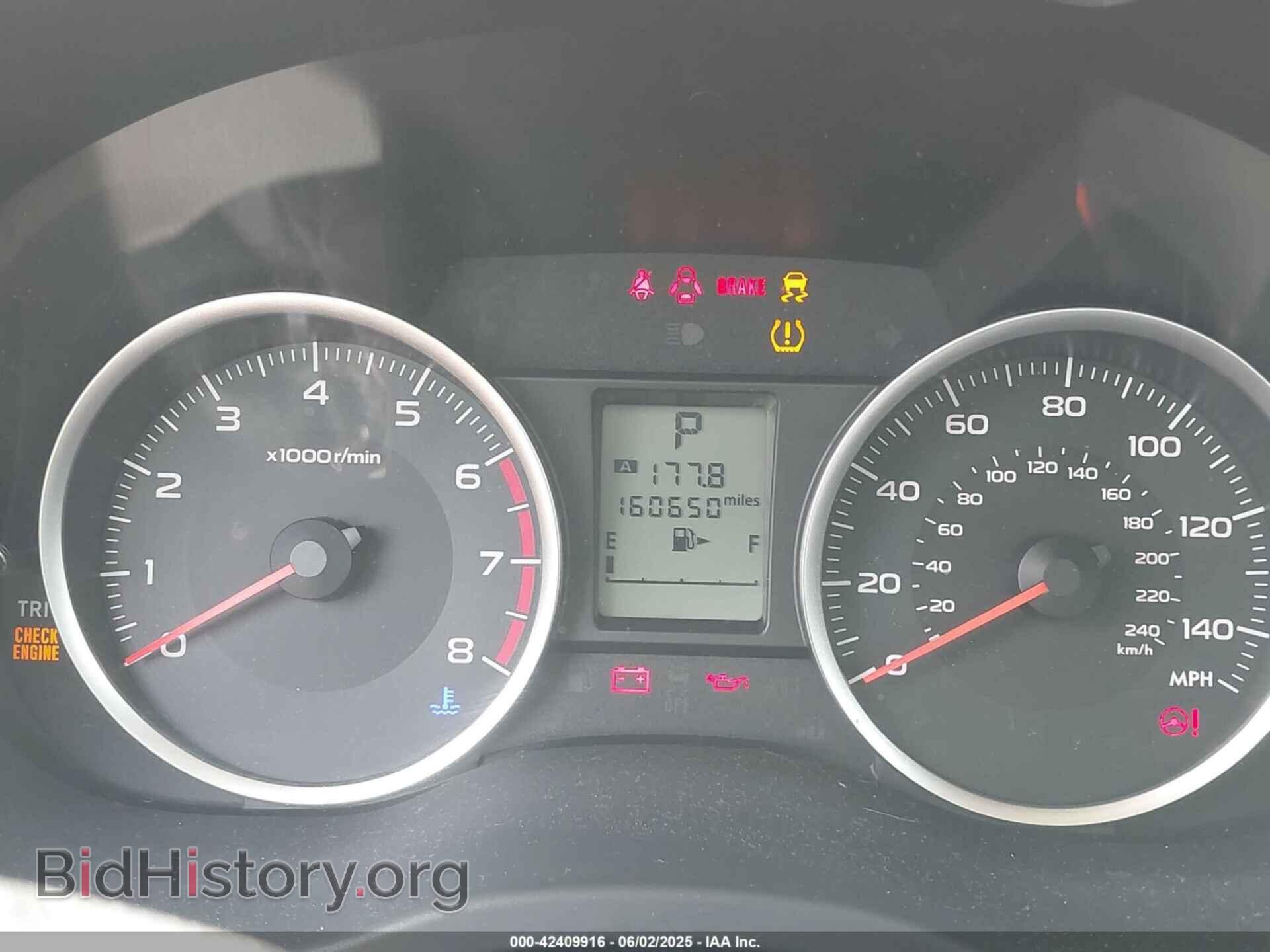 2017 SUBARU FORESTER - VIN: JF2SJAEC9HH413791 - Фото 7