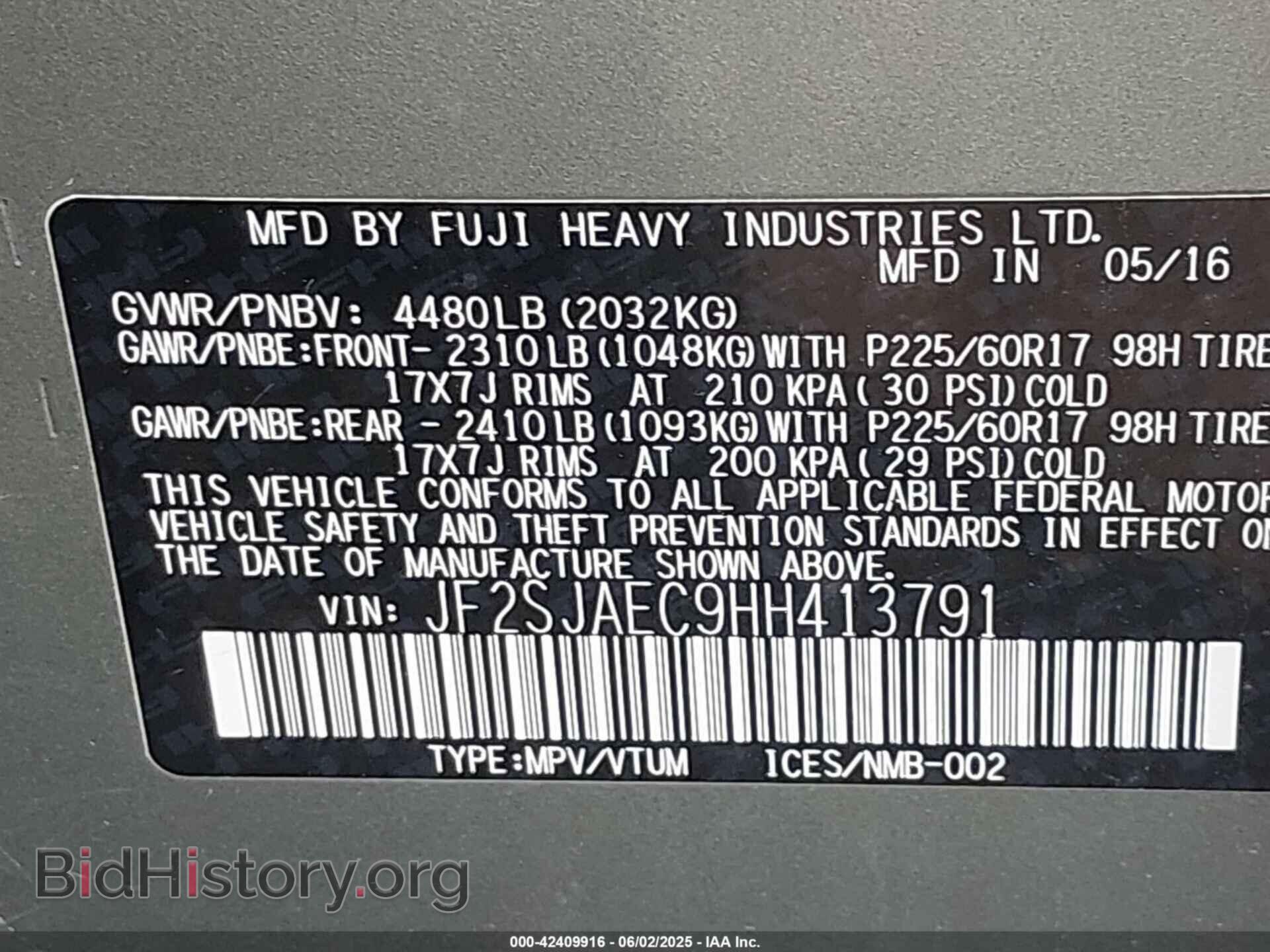 2017 SUBARU FORESTER - VIN: JF2SJAEC9HH413791 - Фото 9