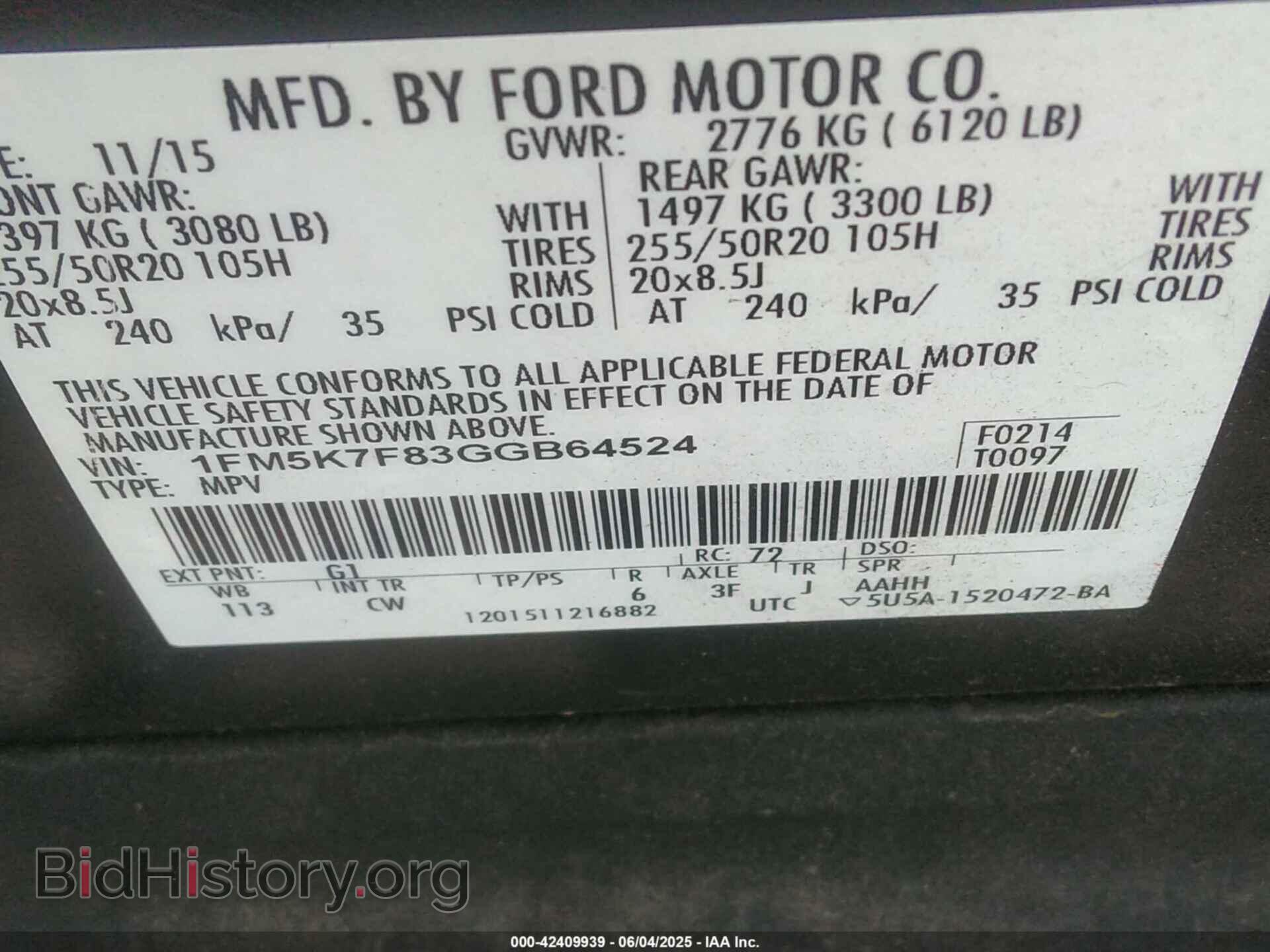 2016 FORD EXPLORER - VIN: 1FM5K7F83GGB64524 - Фото 9