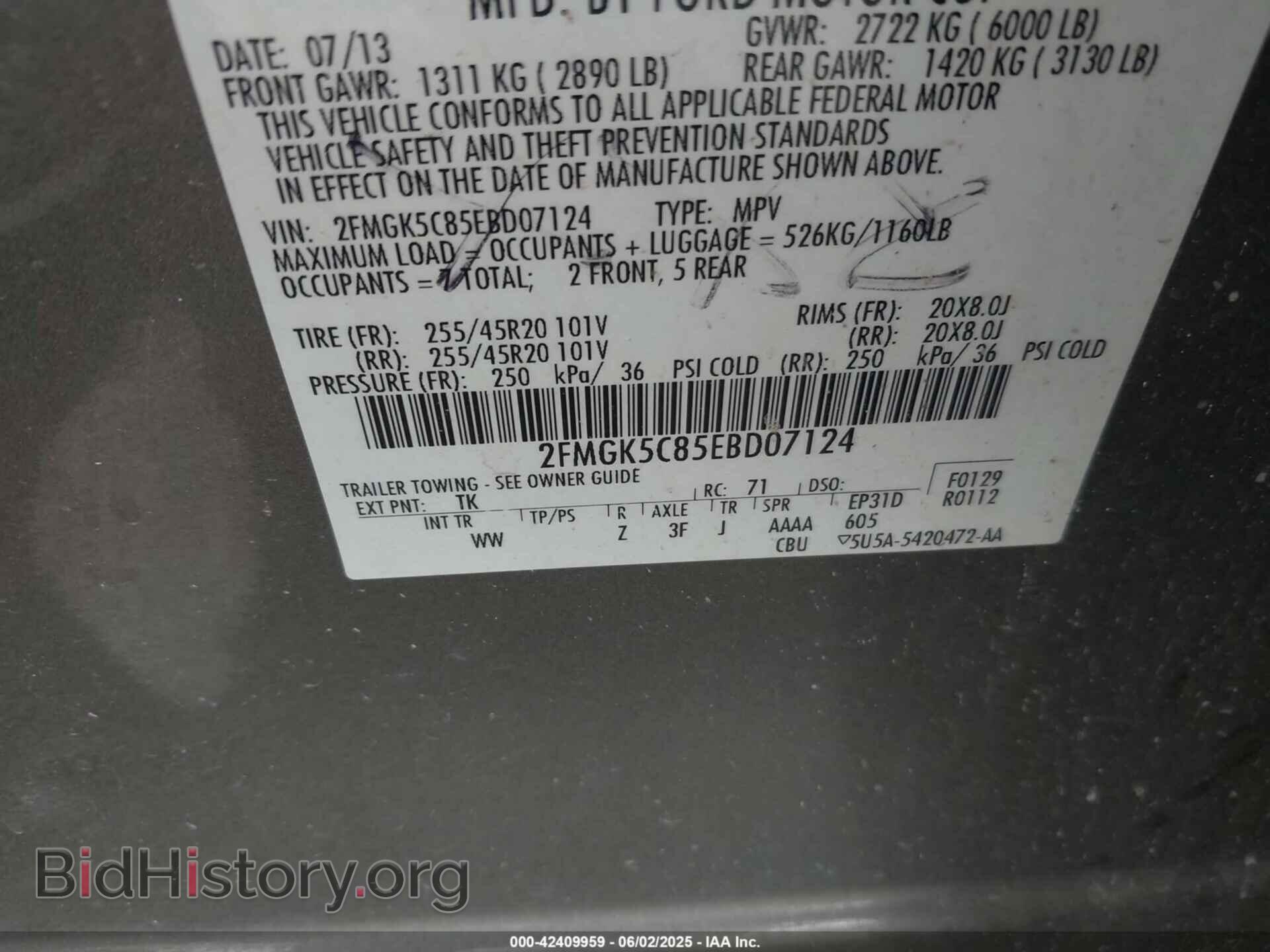 2014 FORD FLEX - VIN: 2FMGK5C85EBD07124 - Фото 9