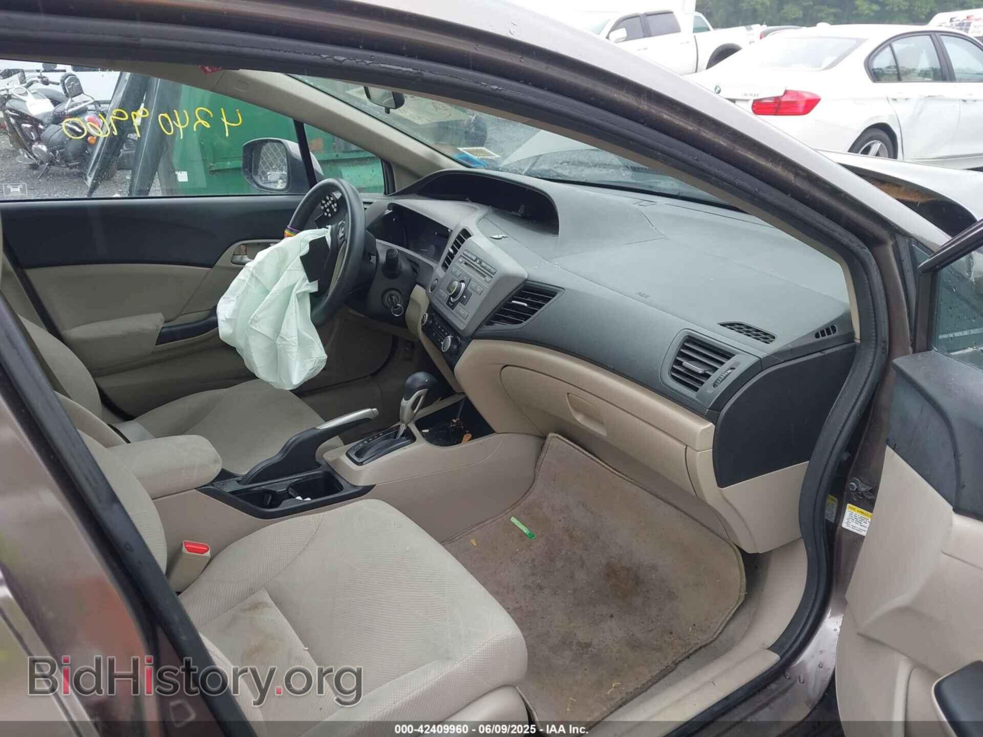 2012 HONDA CIVIC - VIN: 2HGFB2F53CH554234 - Фото 5