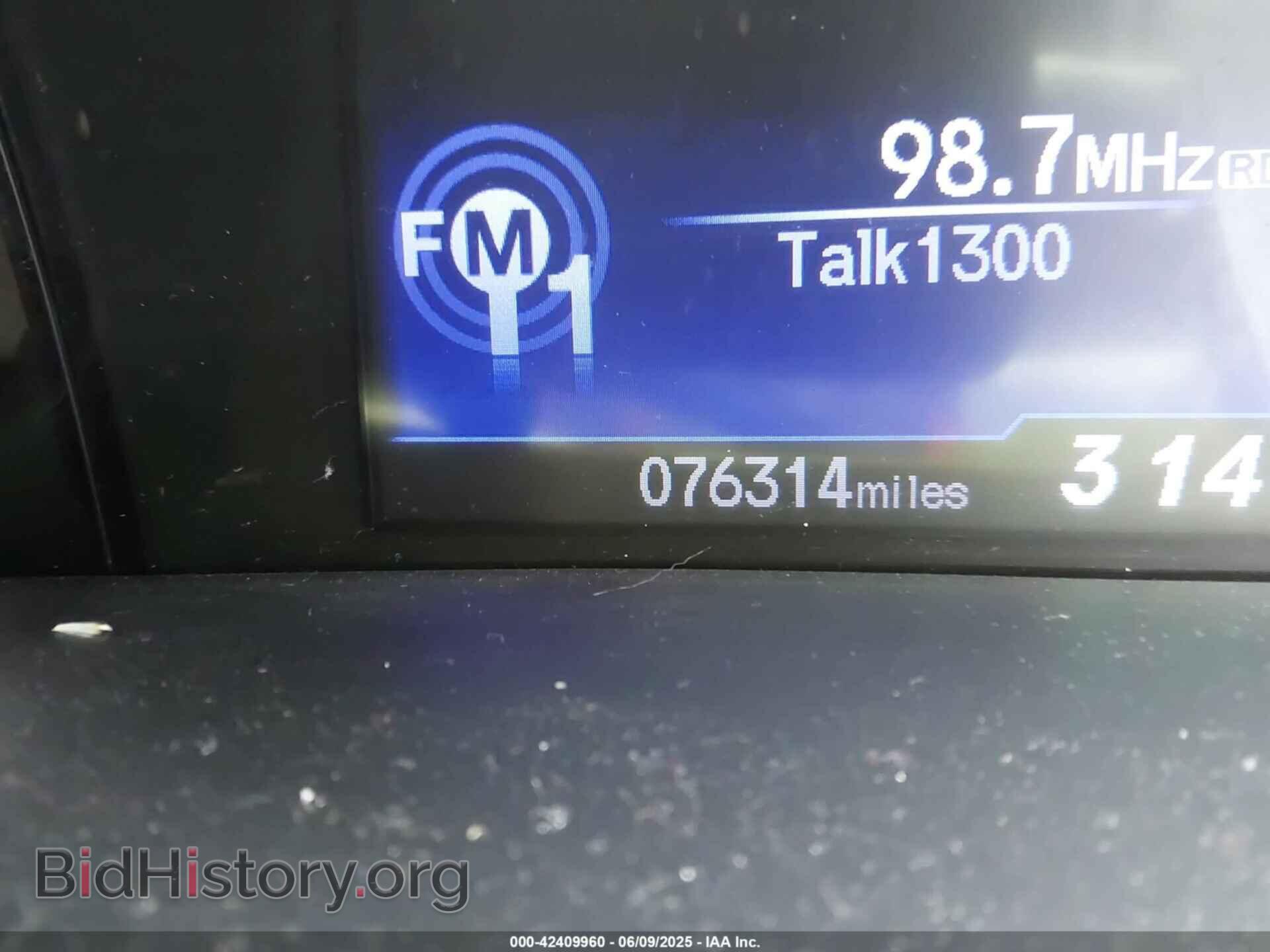 2012 HONDA CIVIC - VIN: 2HGFB2F53CH554234 - Фото 7