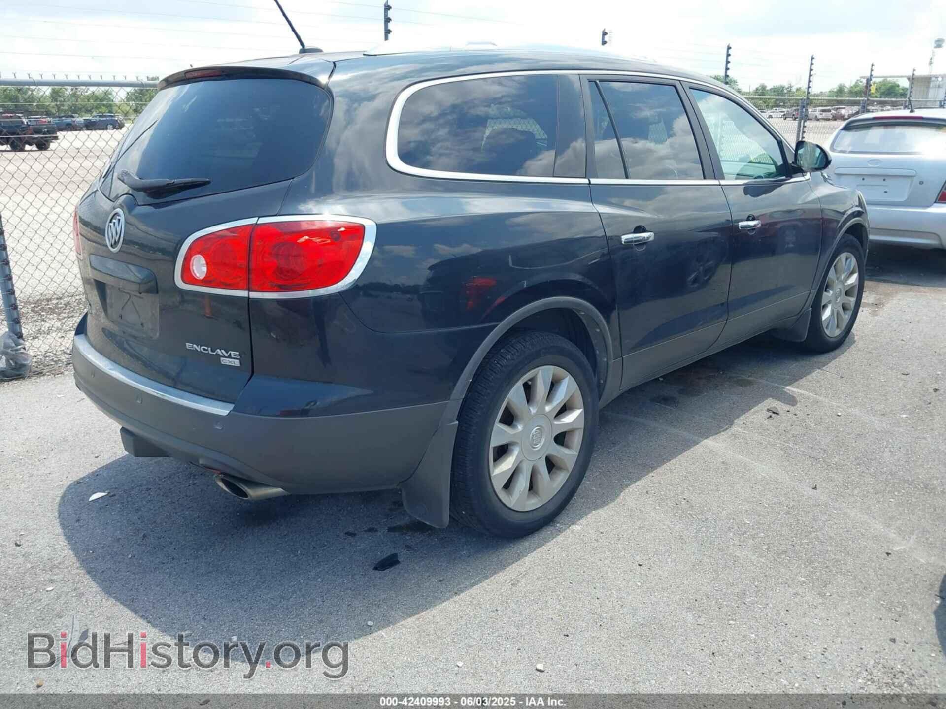2010 BUICK ENCLAVE - VIN: 5GALVCED1AJ267785 - Фото 4