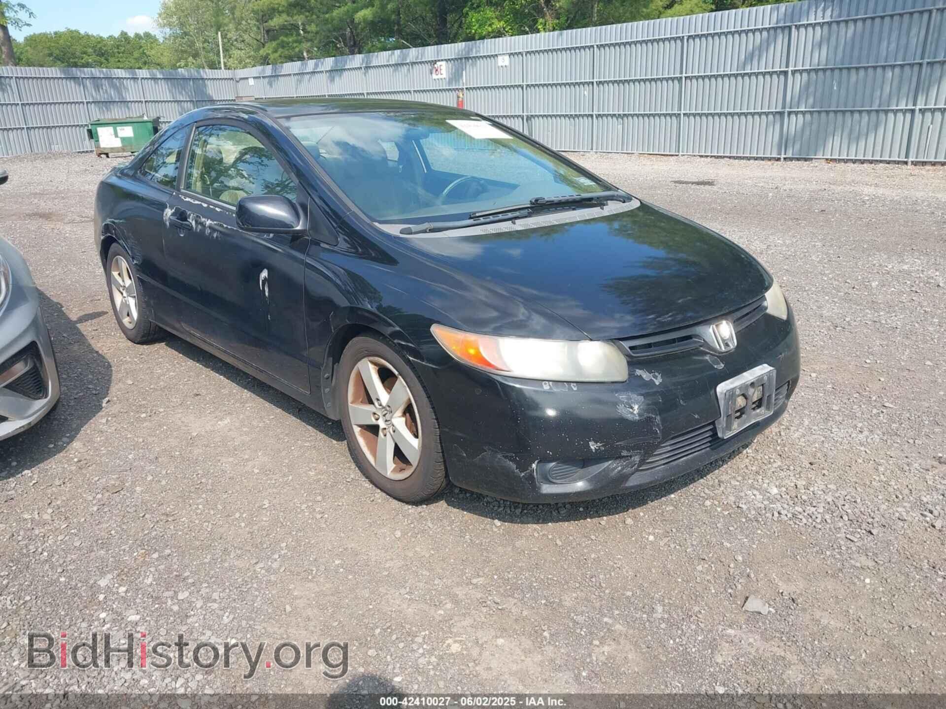 Photo 2HGFG12866H567737 - HONDA CIVIC 2006