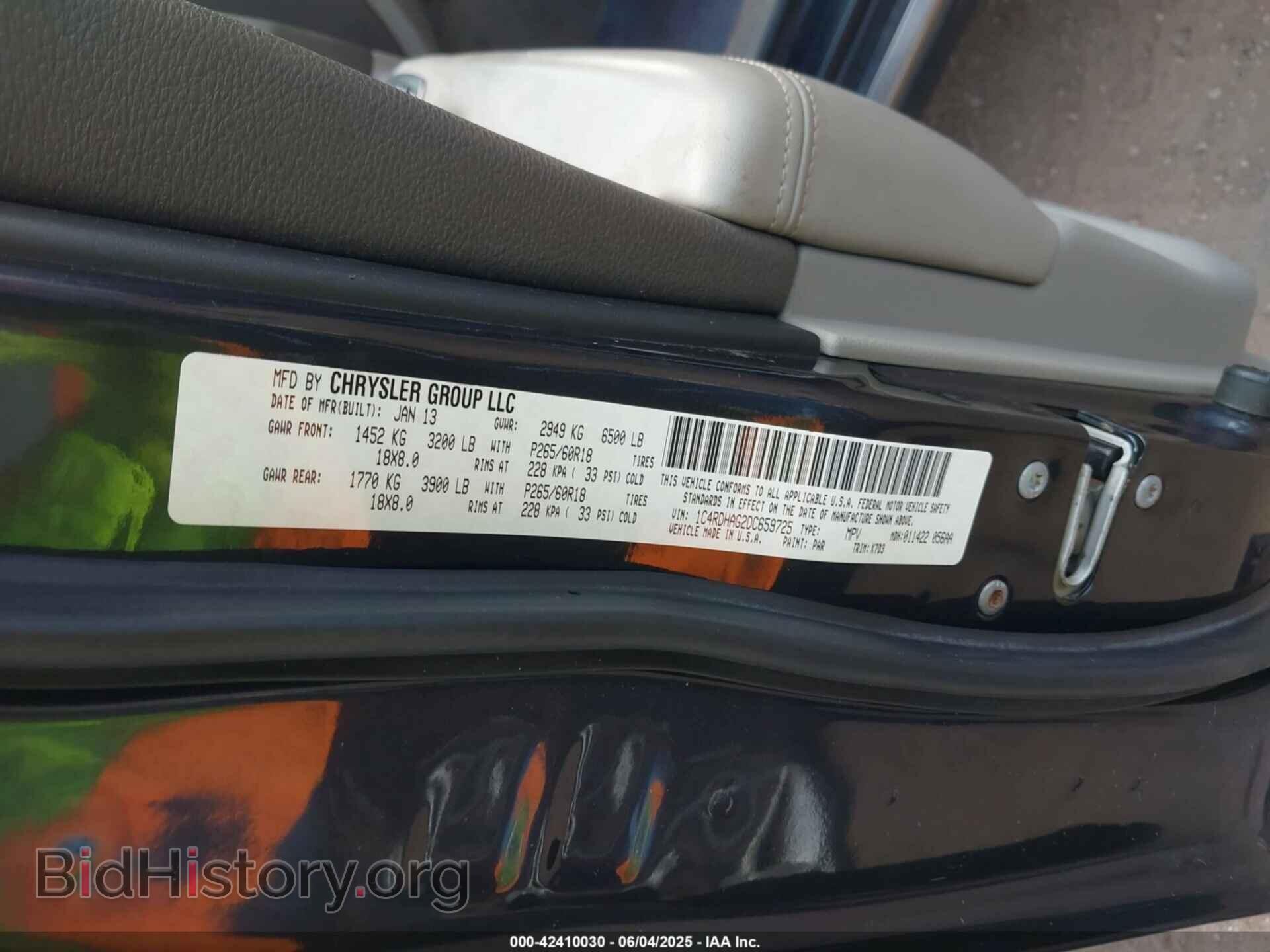 2013 DODGE DURANGO - VIN: 1C4RDHAG2DC659725 - Фото 9