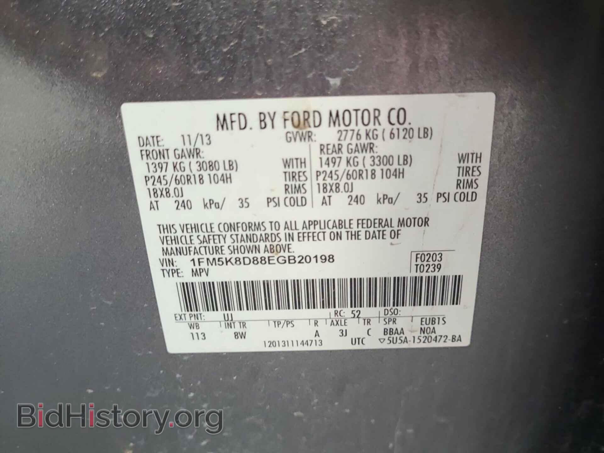 2014 FORD EXPLORER - VIN: 1FM5K8D88EGB20198 - Фото 30