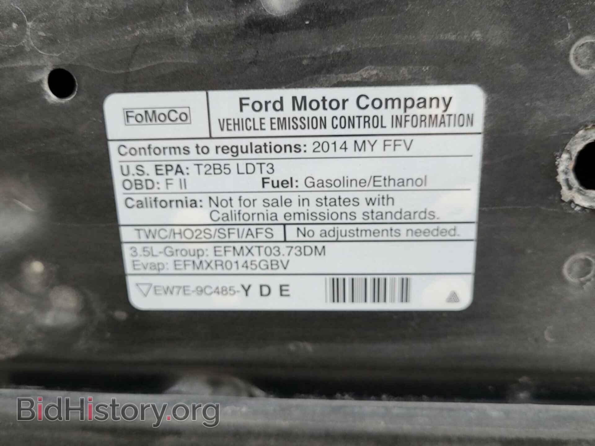 2014 FORD EXPLORER - VIN: 1FM5K8D88EGB20198 - Фото 31