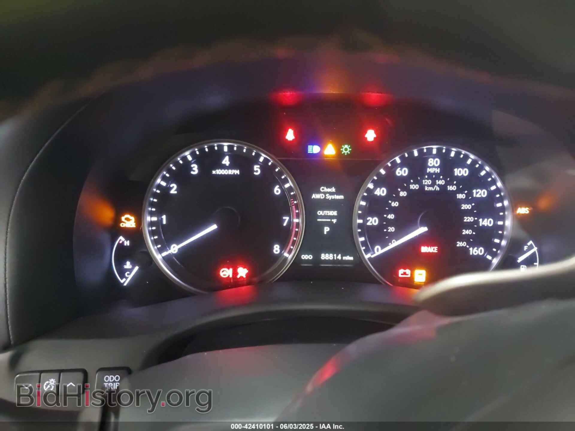 2013 LEXUS GS 350 - VIN: JTHCE1BL3D5003526 - Фото 7