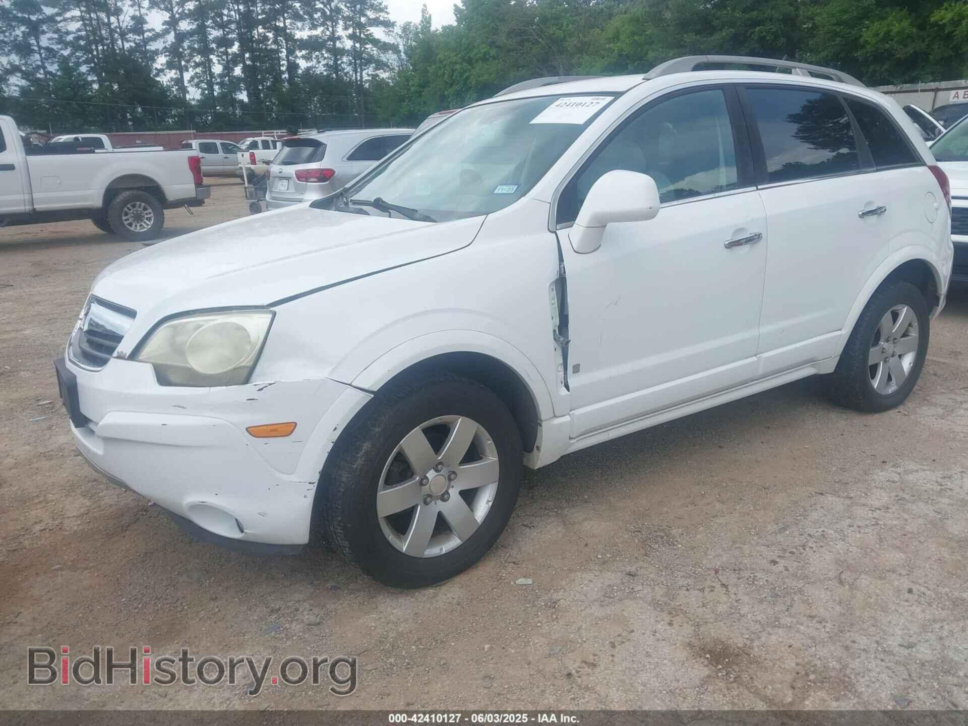 2008 SATURN VUE - VIN: 3GSCL53748S640280 - Photo 2