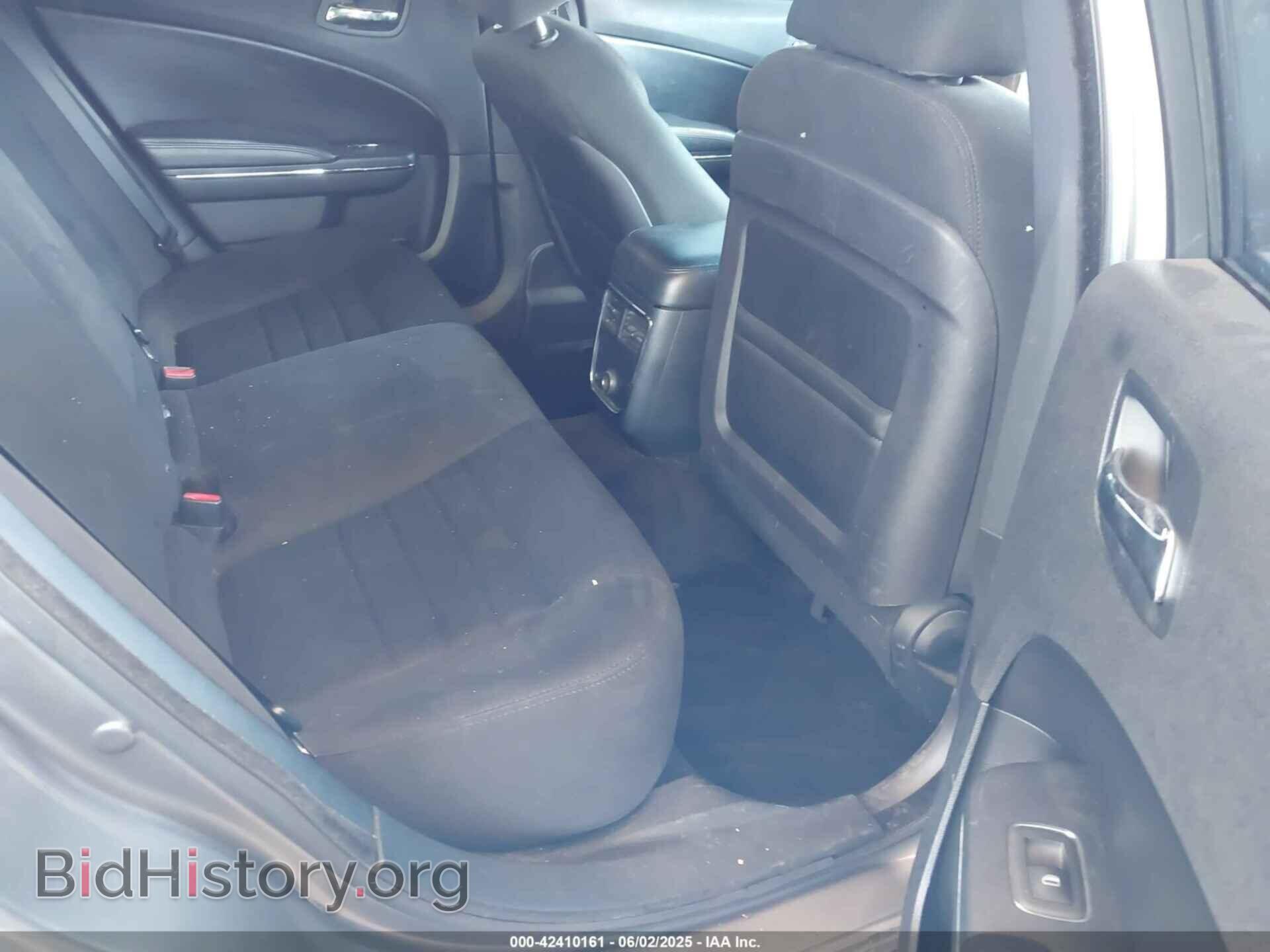 2012 DODGE CHARGER - VIN: 2C3CDXBG8CH244973 - Фото 8