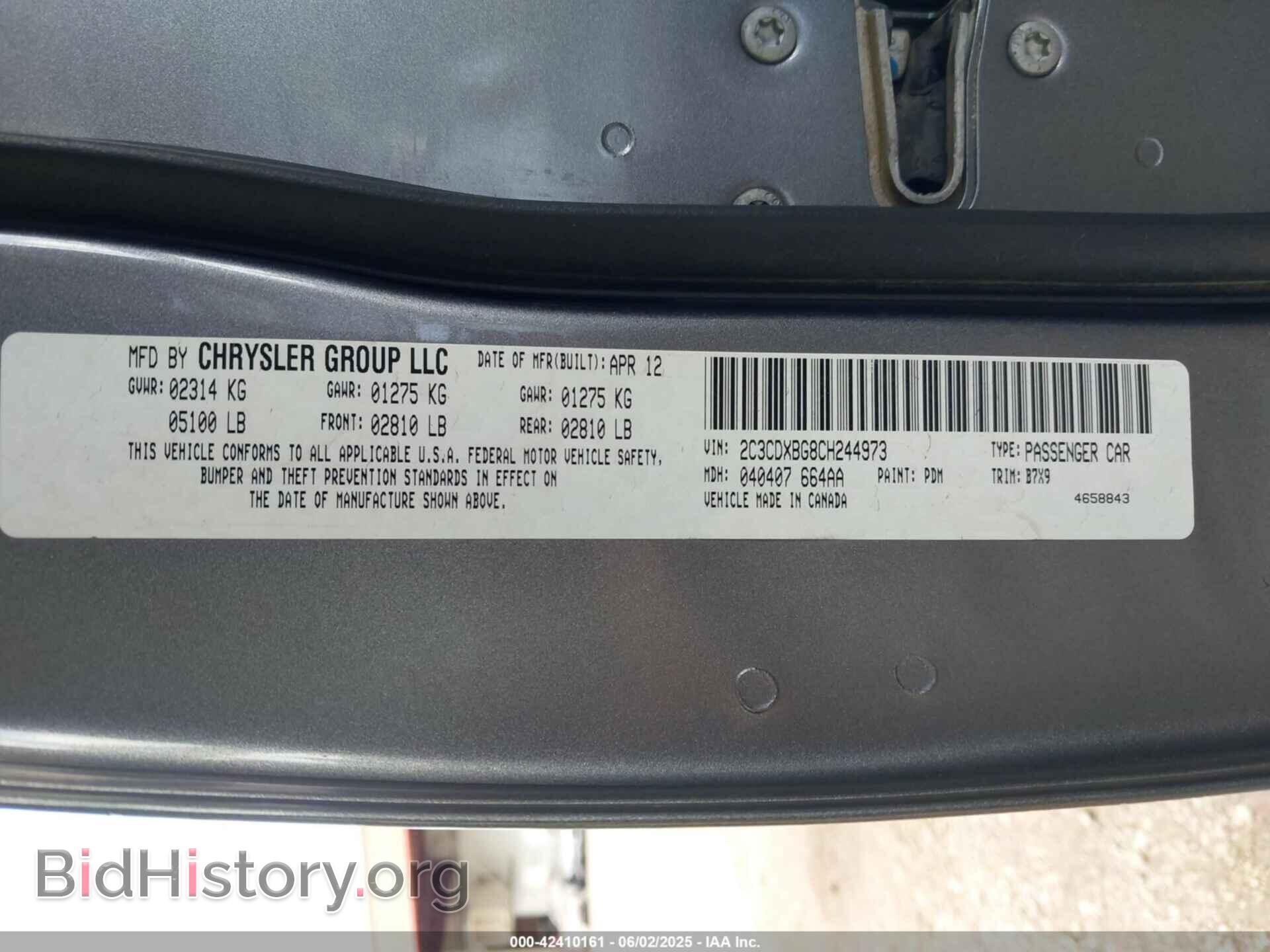 2012 DODGE CHARGER - VIN: 2C3CDXBG8CH244973 - Фото 9