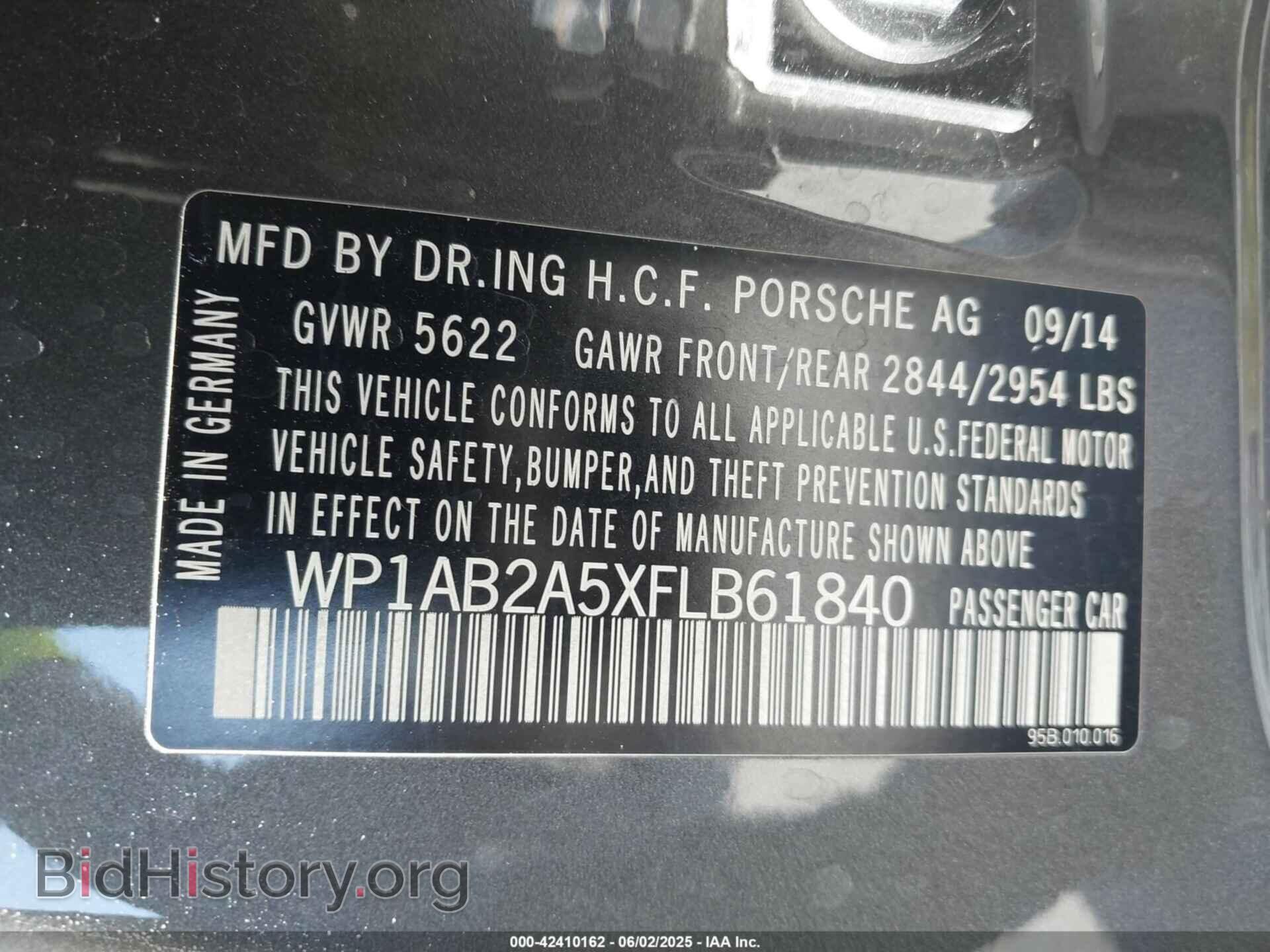 2015 PORSCHE MACAN - VIN: WP1AB2A5XFLB61840 - Фото 9