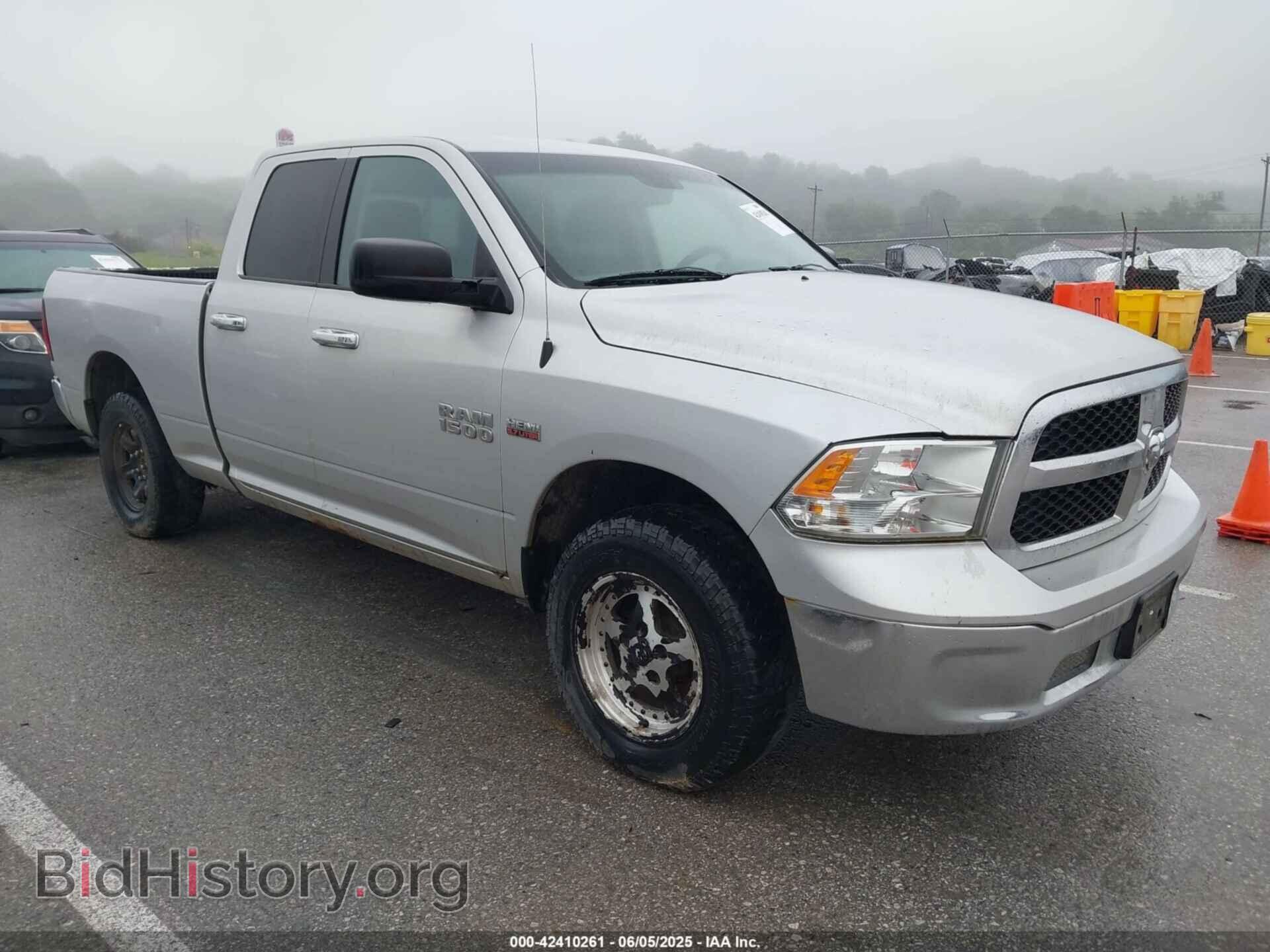 Photo 1C6RR7GT0FS625184 - RAM 1500 2015