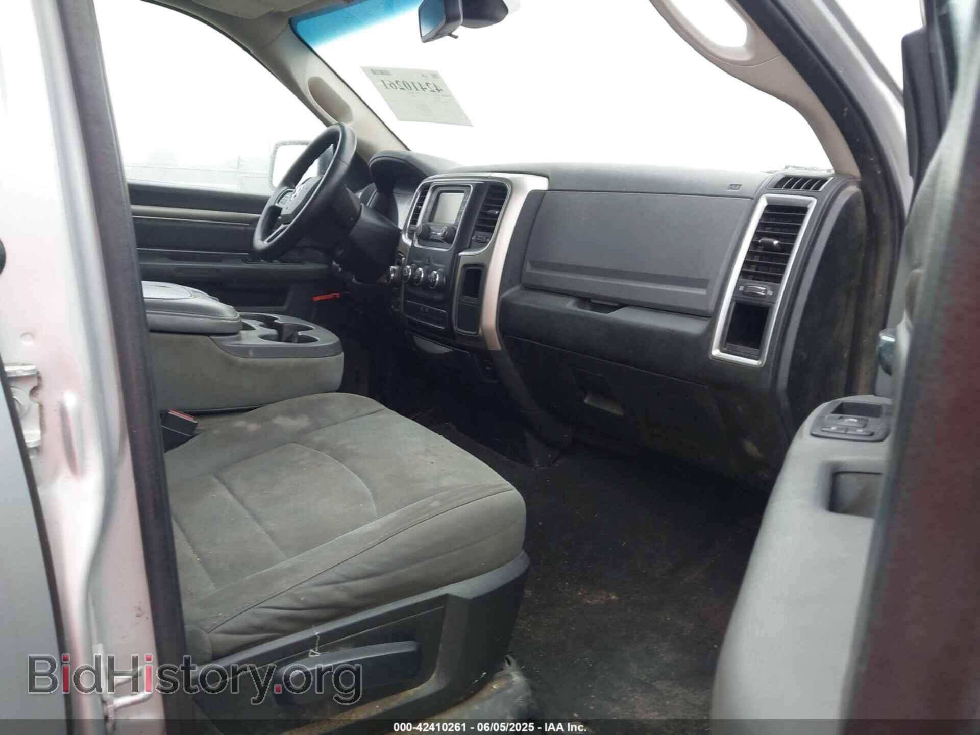 2015 RAM 1500 - VIN: 1C6RR7GT0FS625184 - Фото 5