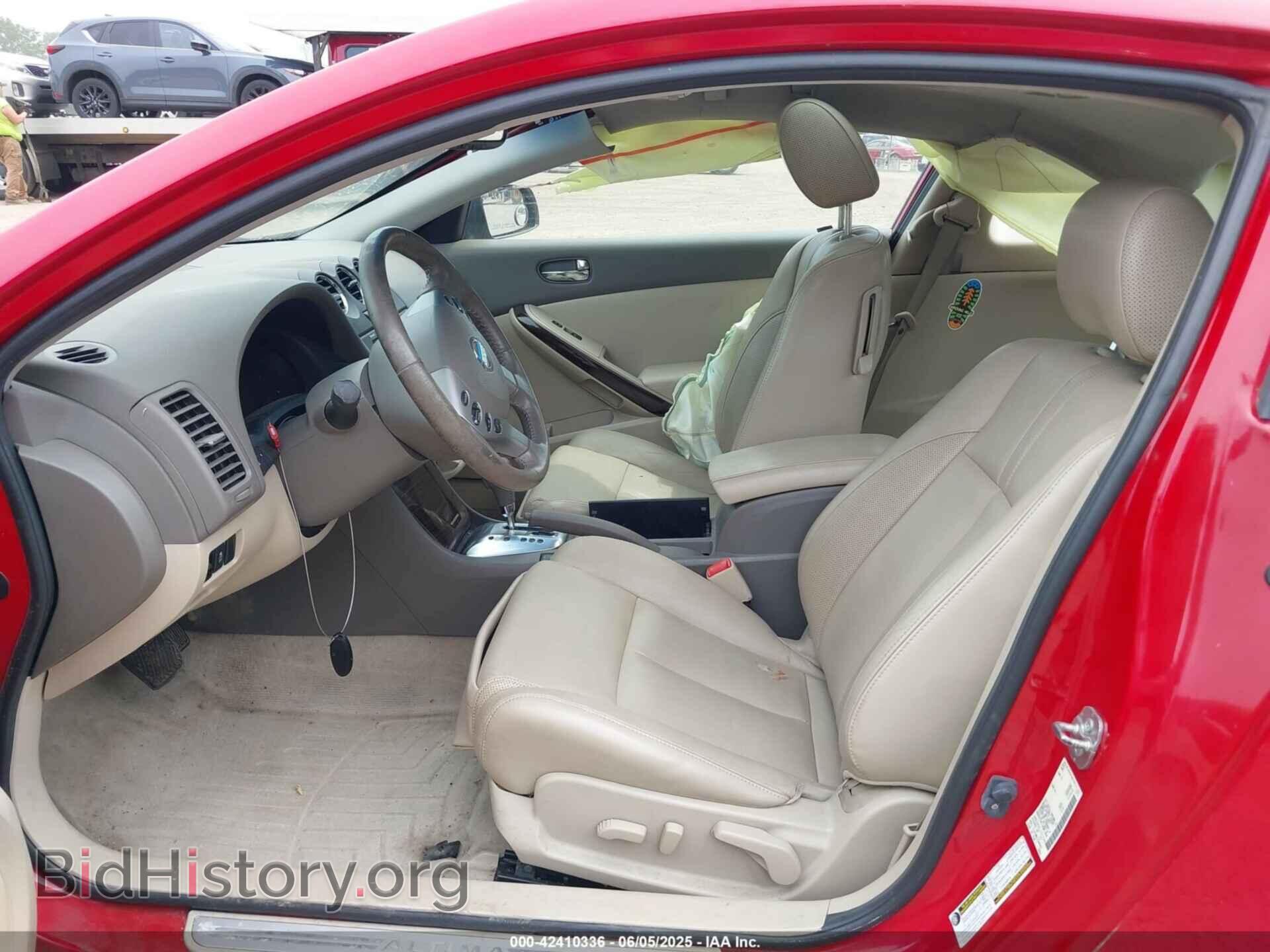 2012 NISSAN ALTIMA - VIN: 1N4BL2EP3CC227239 - Фото 5