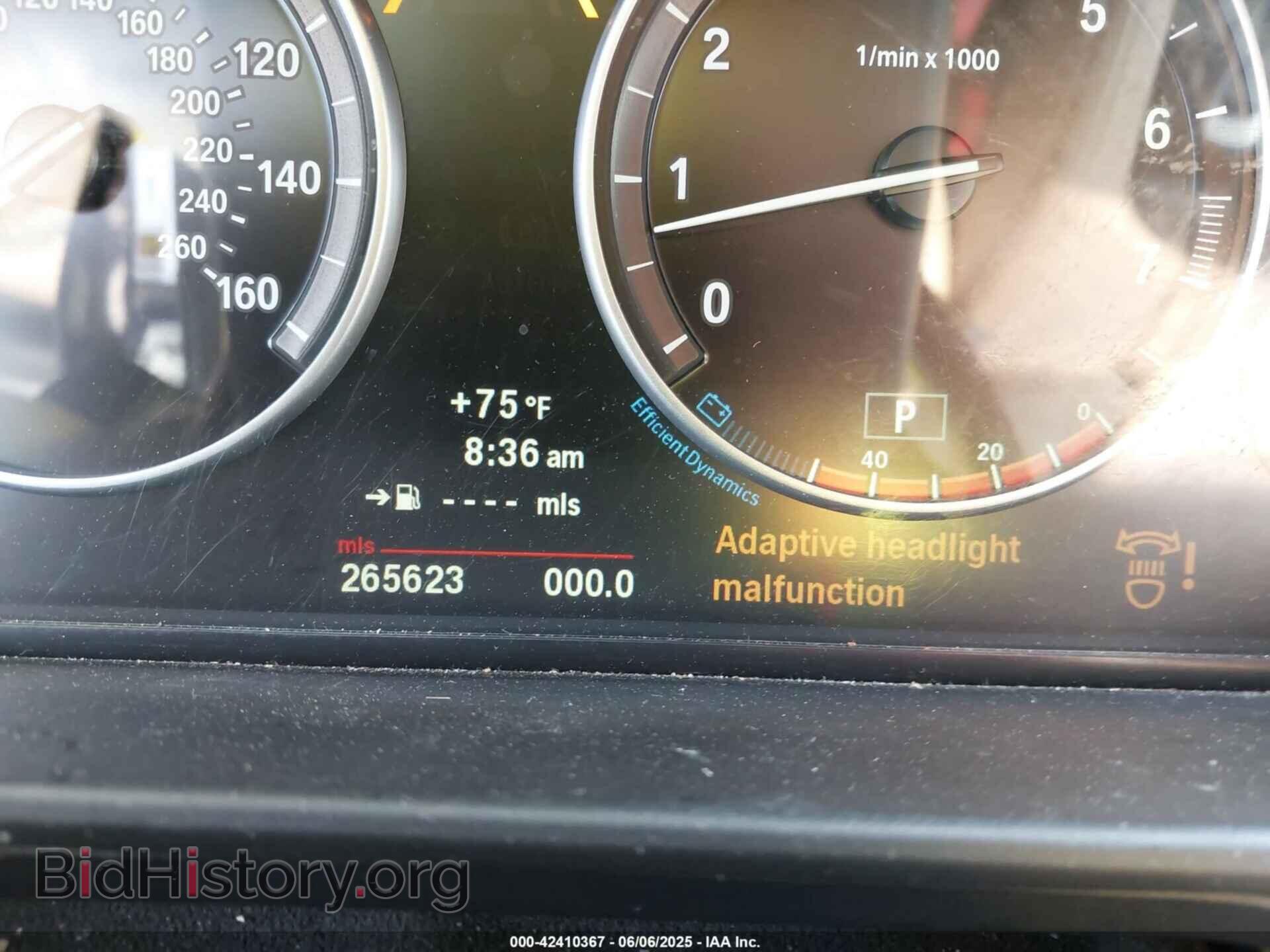 2012 BMW 535I - VIN: WBAFU7C55CDU57265 - Фото 7