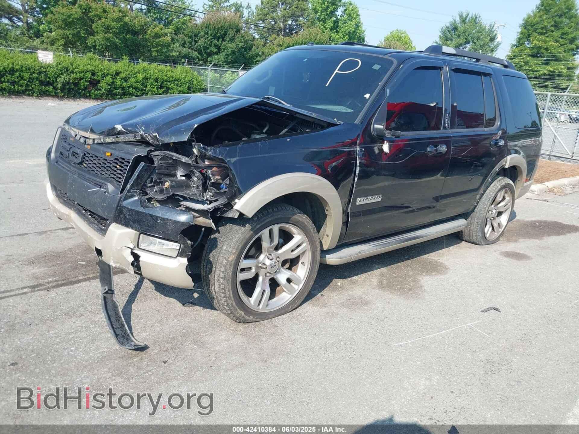 2008 FORD EXPLORER - VIN: 1FMEU64E28UB00913 - Photo 2