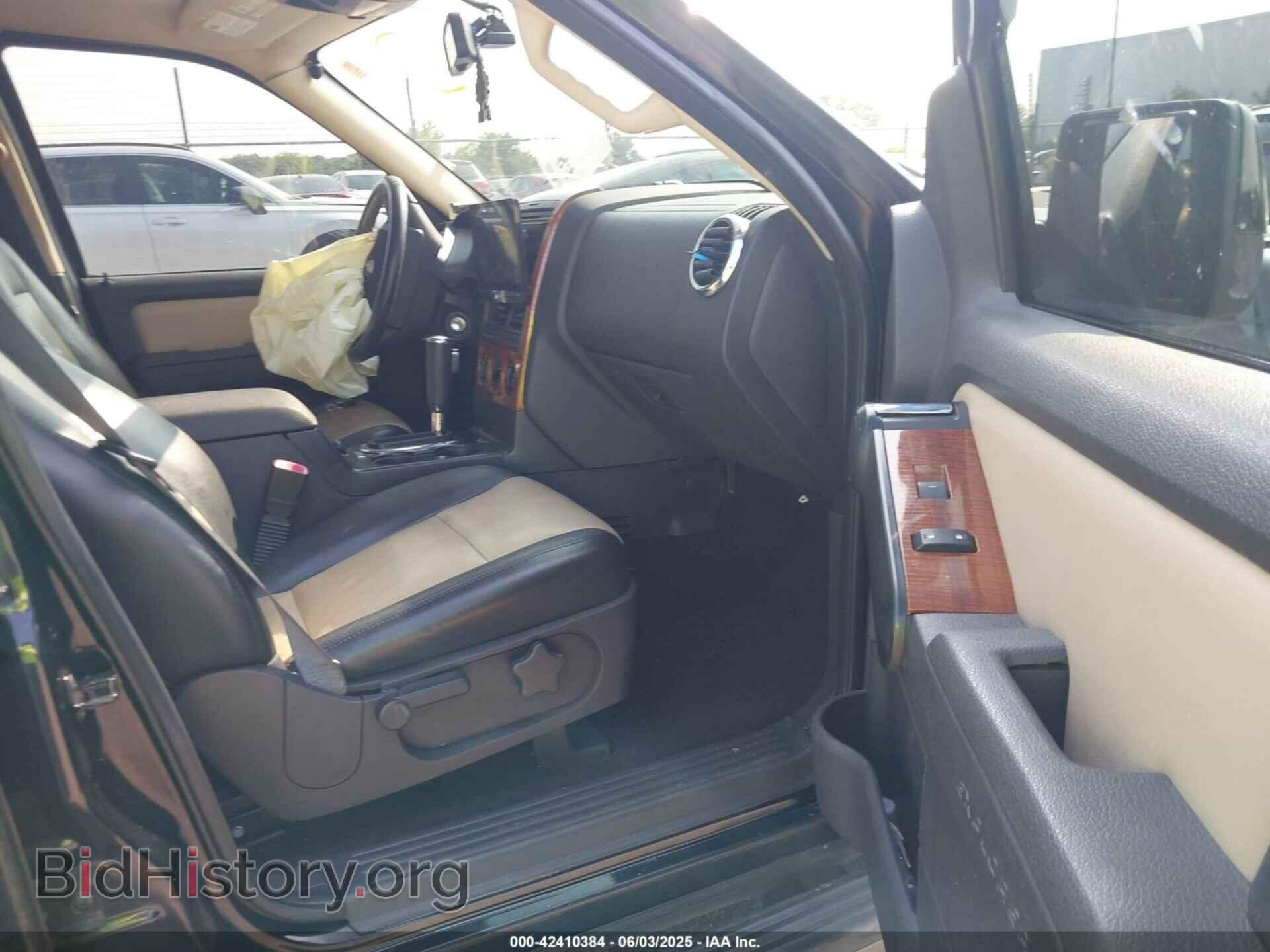2008 FORD EXPLORER - VIN: 1FMEU64E28UB00913 - Photo 5