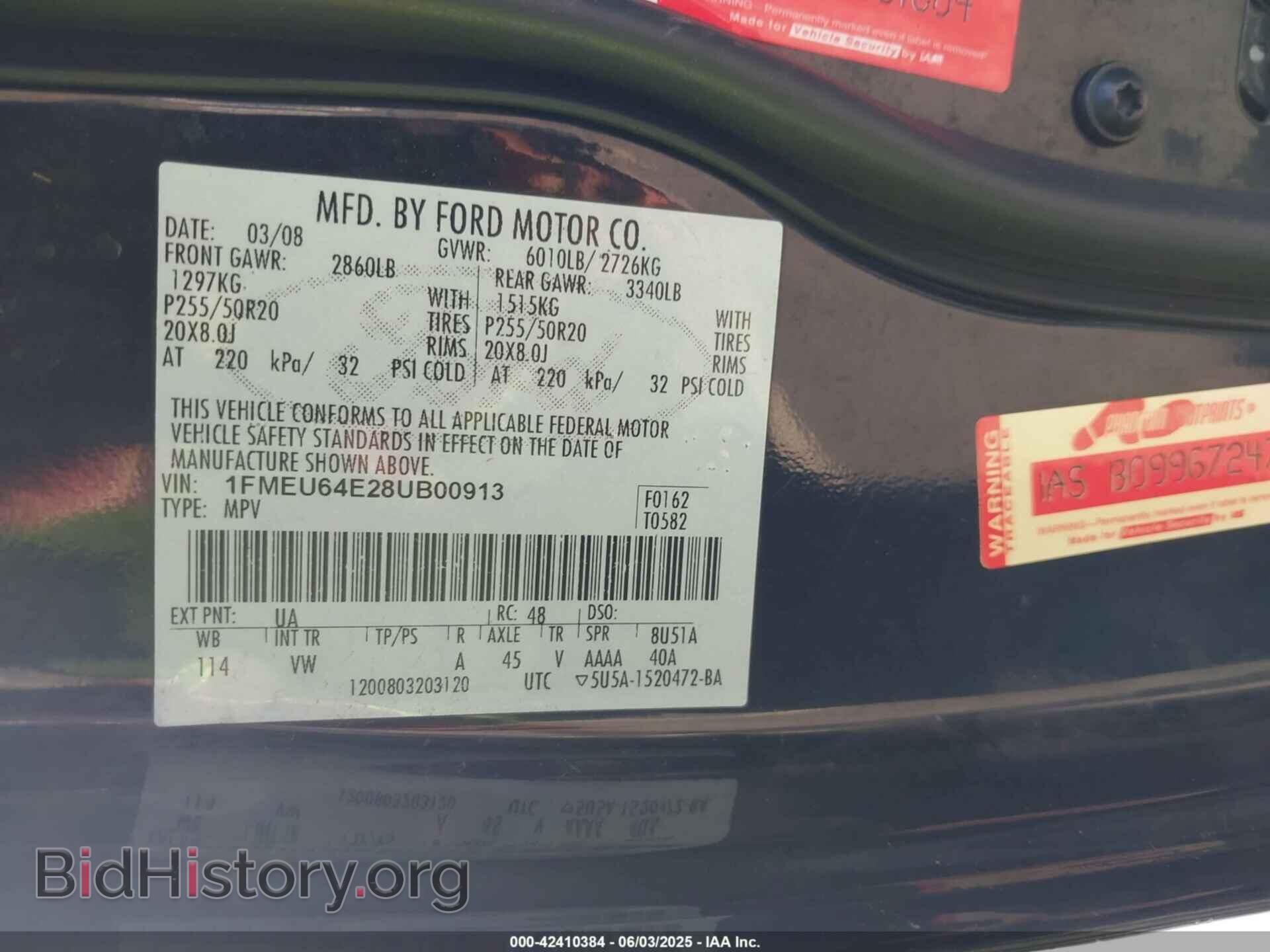 2008 FORD EXPLORER - VIN: 1FMEU64E28UB00913 - Photo 9