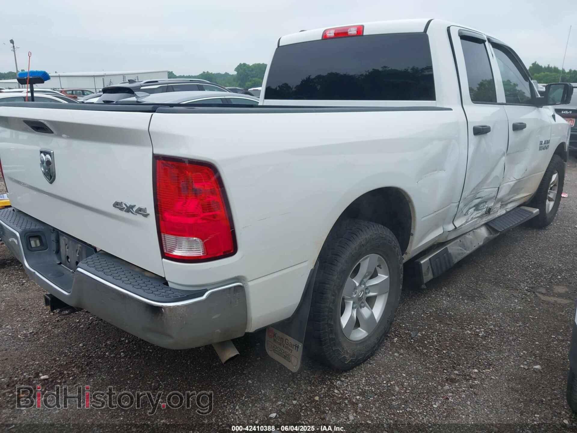 2017 RAM 1500 - VIN: 1C6RR7FGXHS509837 - Фото 4