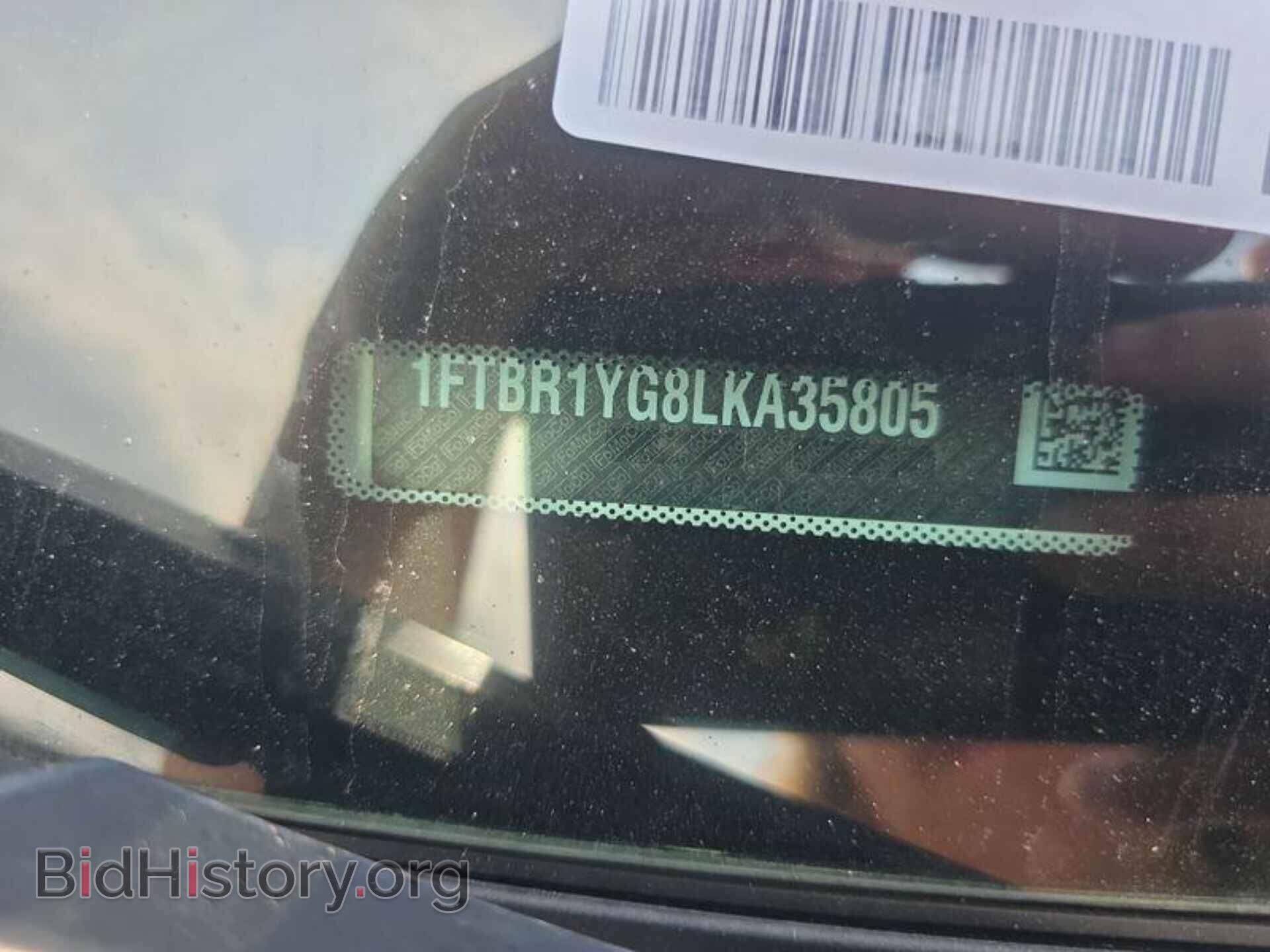 2020 FORD TRANSIT - VIN: 1FTBR1YG8LKA35805 - Фото 6