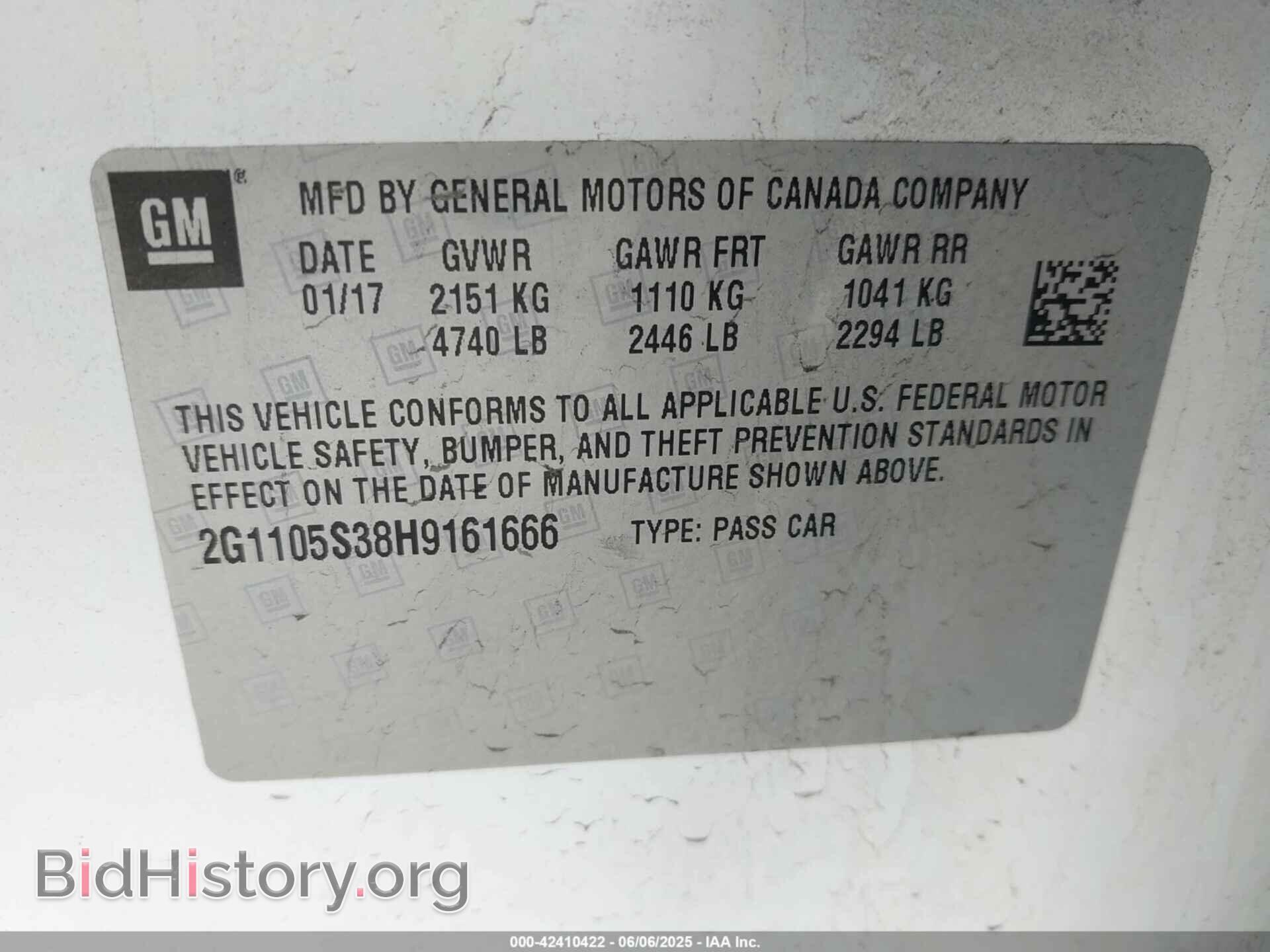 2017 CHEVROLET IMPALA - VIN: 2G1105S38H9161666 - Фото 9