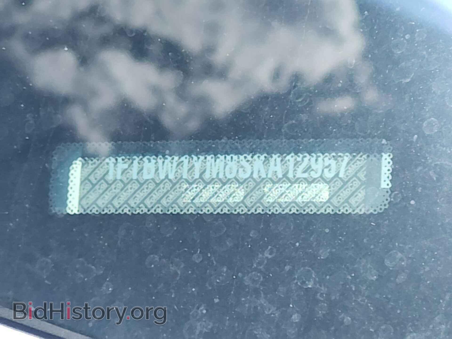 2025 FORD TRANSIT - VIN: 1FTBW1YM8SKA12957 - Фото 17