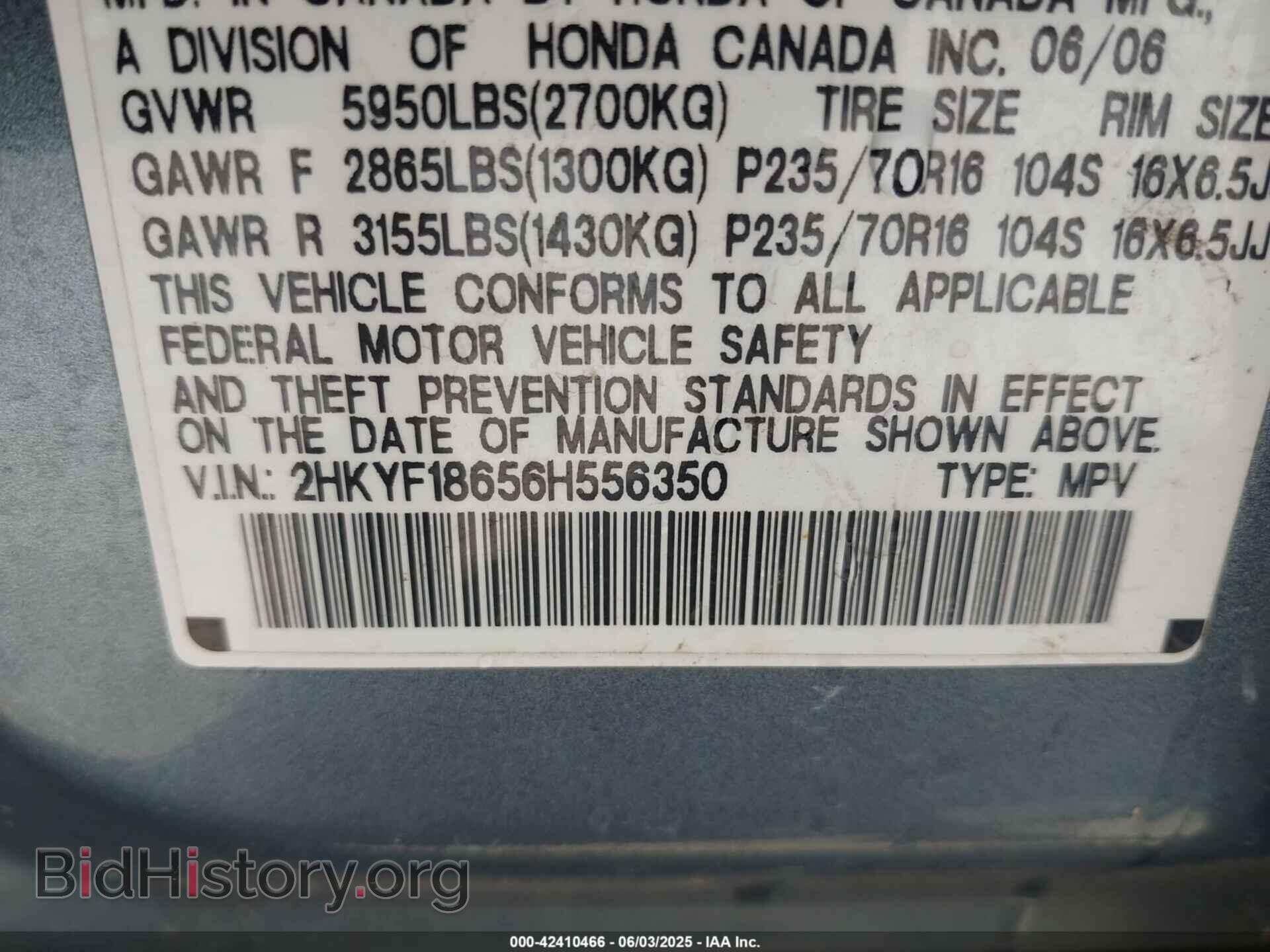 2006 HONDA PILOT - VIN: 2HKYF18656H556350 - Фото 9
