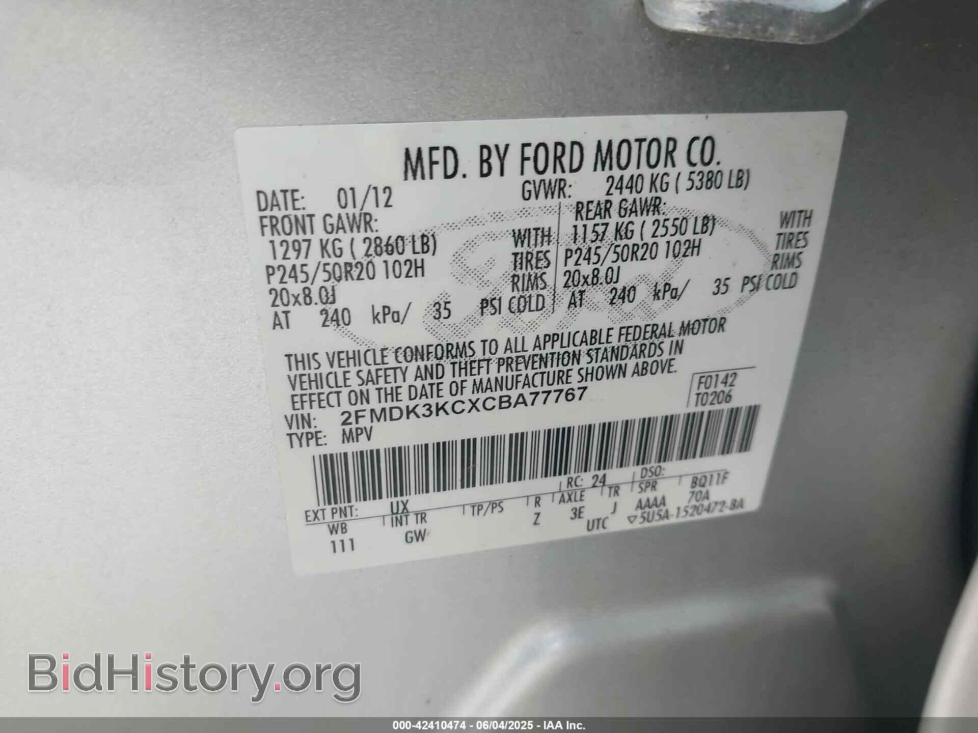 2012 FORD EDGE - VIN: 2FMDK3KCXCBA77767 - Фото 9